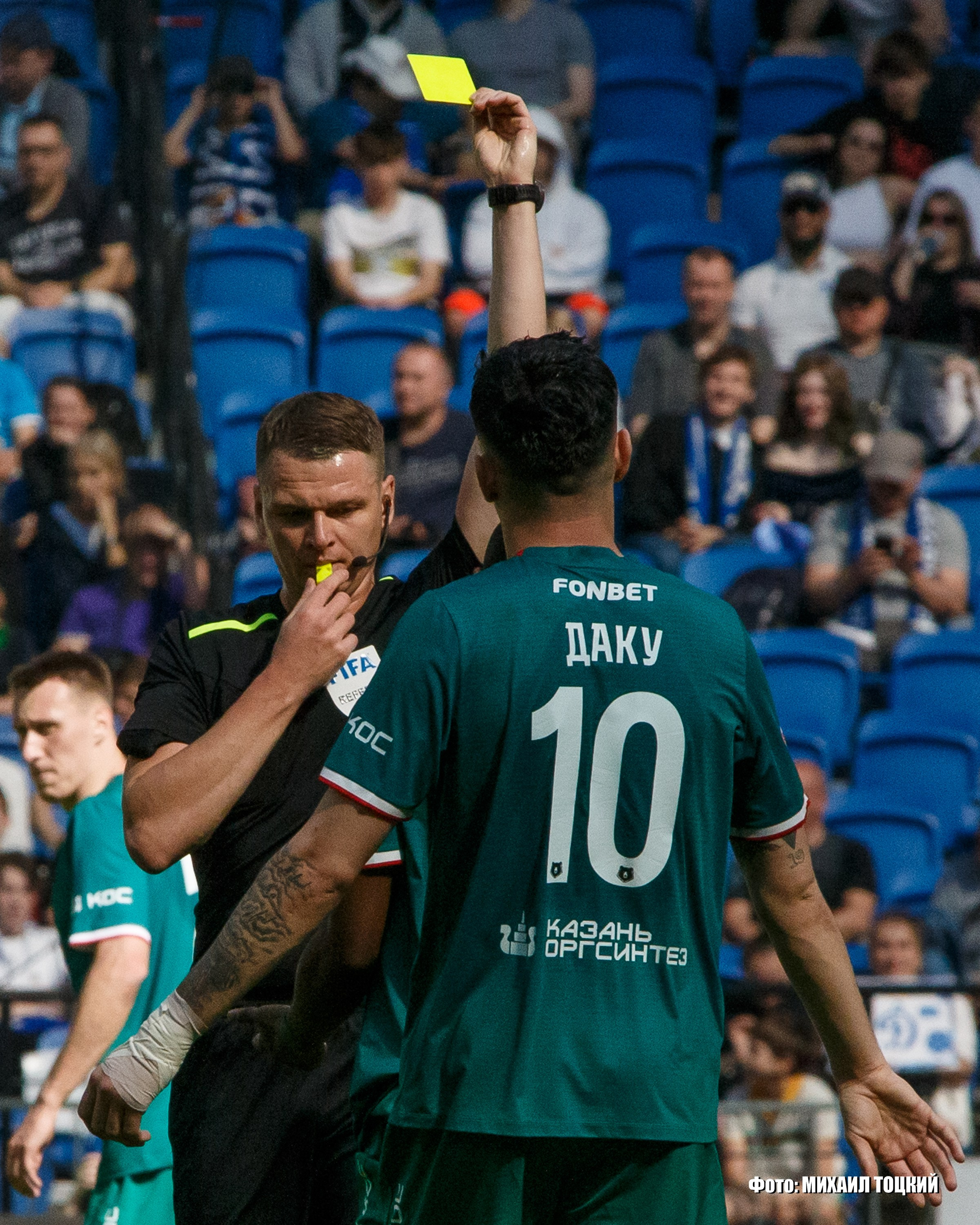 Фоторепортаж. РПЛ 25 тур. Динамо — Рубин. Михаил Тоцкий портретный и репортажный фотограф в Москве