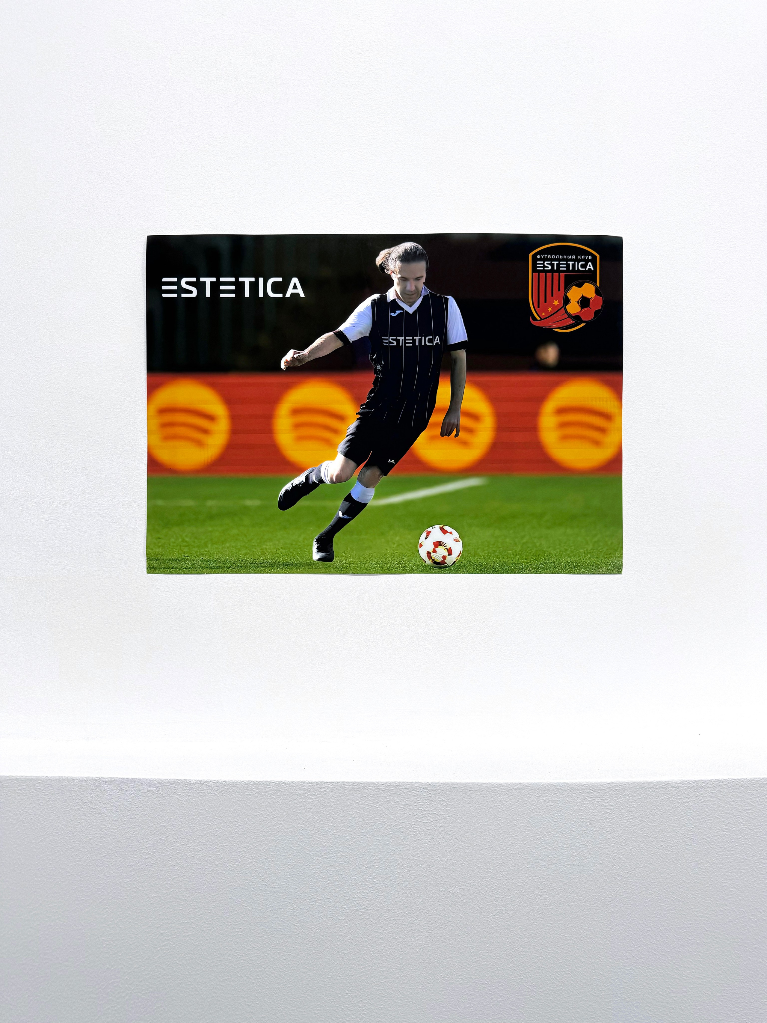 Мечтам и голам нет возраста. KRUS group