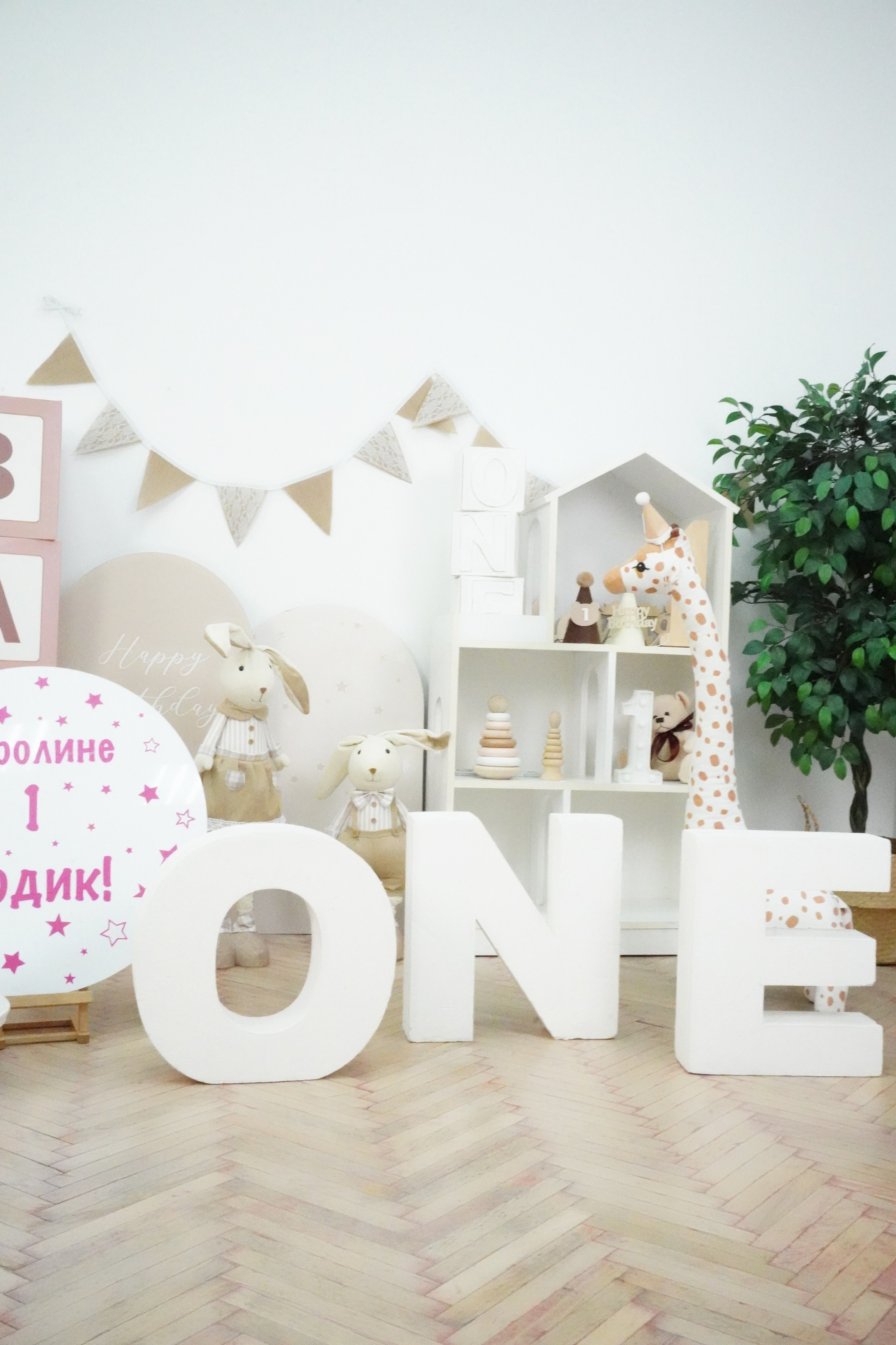 Наши Новые Фотозоны. Детская Фотостудия ГОДОВАСИКИ в Санкт-Петербурге фотосесия на годик