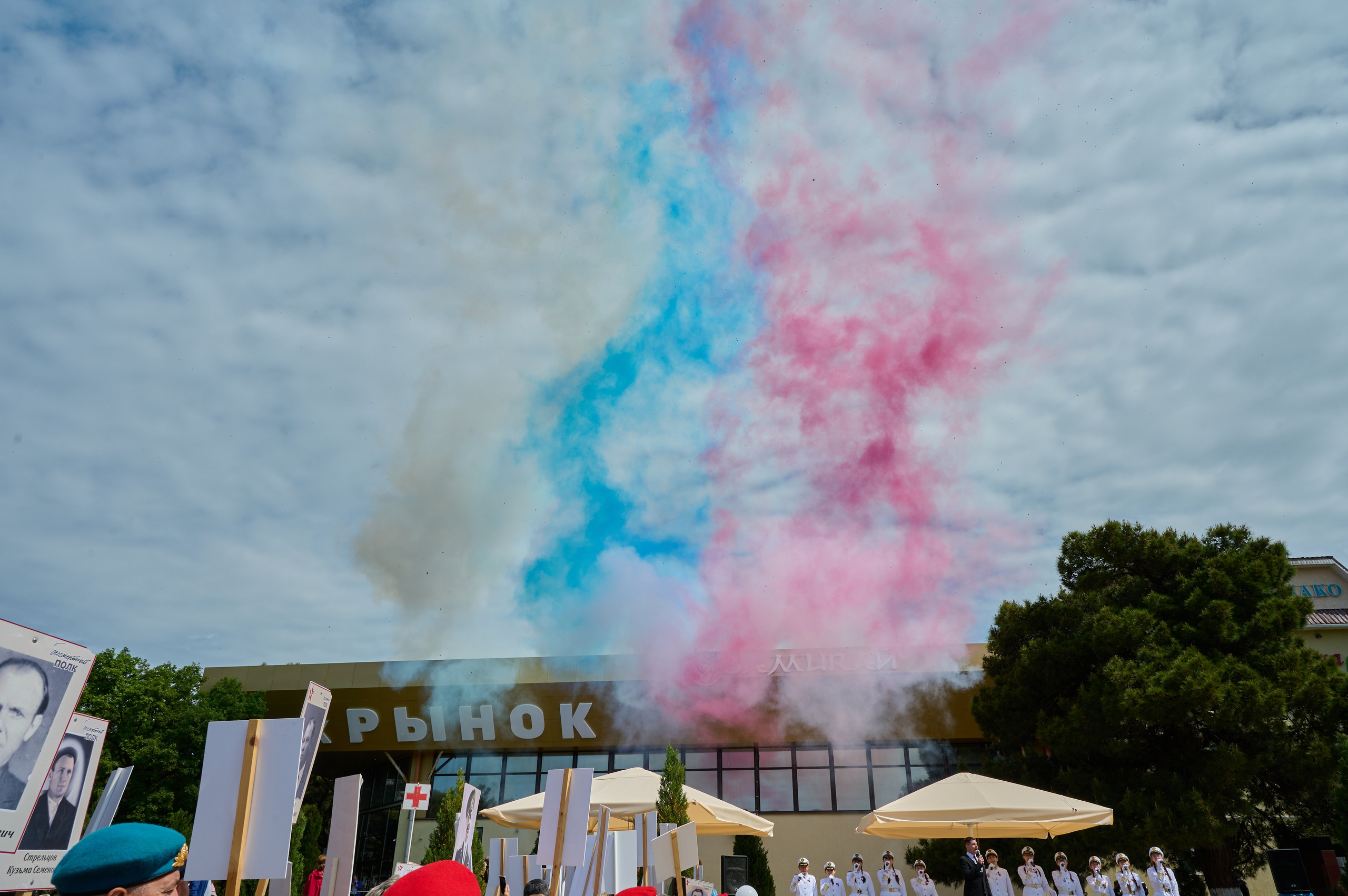 Митинг 9 мая. Кабардинка. Жизнь курорта Кабардинка в фотографиях