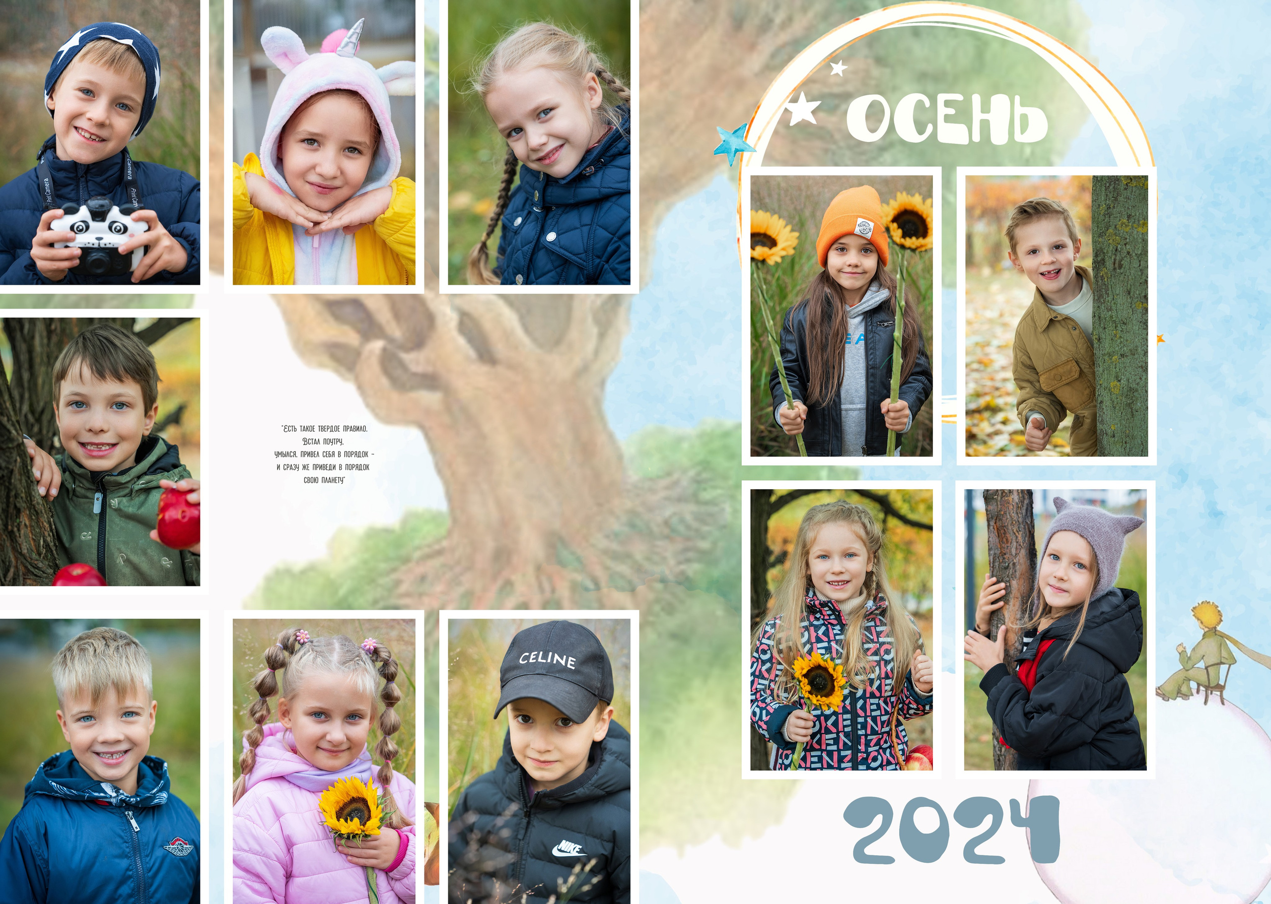 Анна Белашова ВЫПУСКНЫЕ АЛЬБОМЫ, фото и видеосъёмка