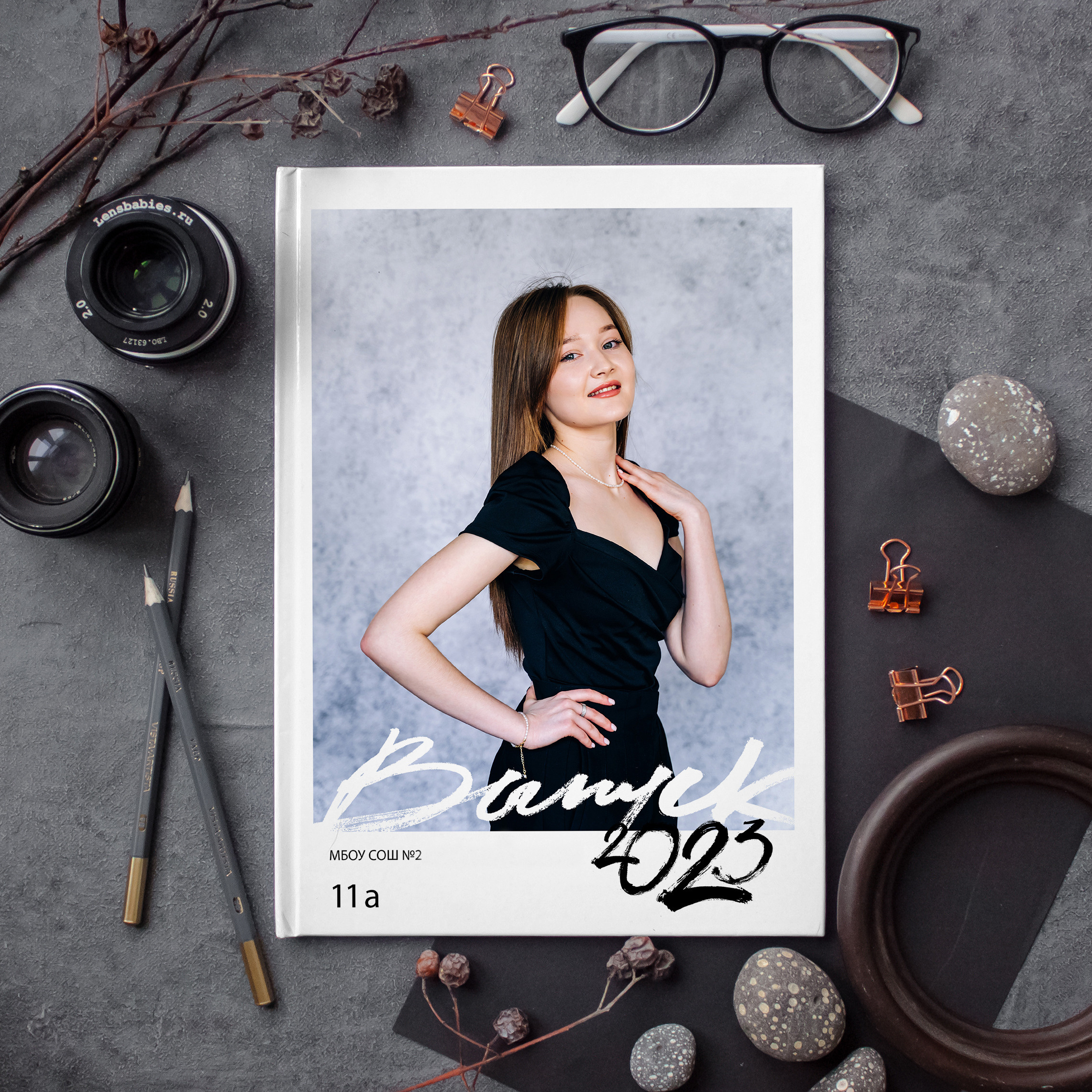 Альбом № 2. Выпускные альбомы в Липецке Albumboom