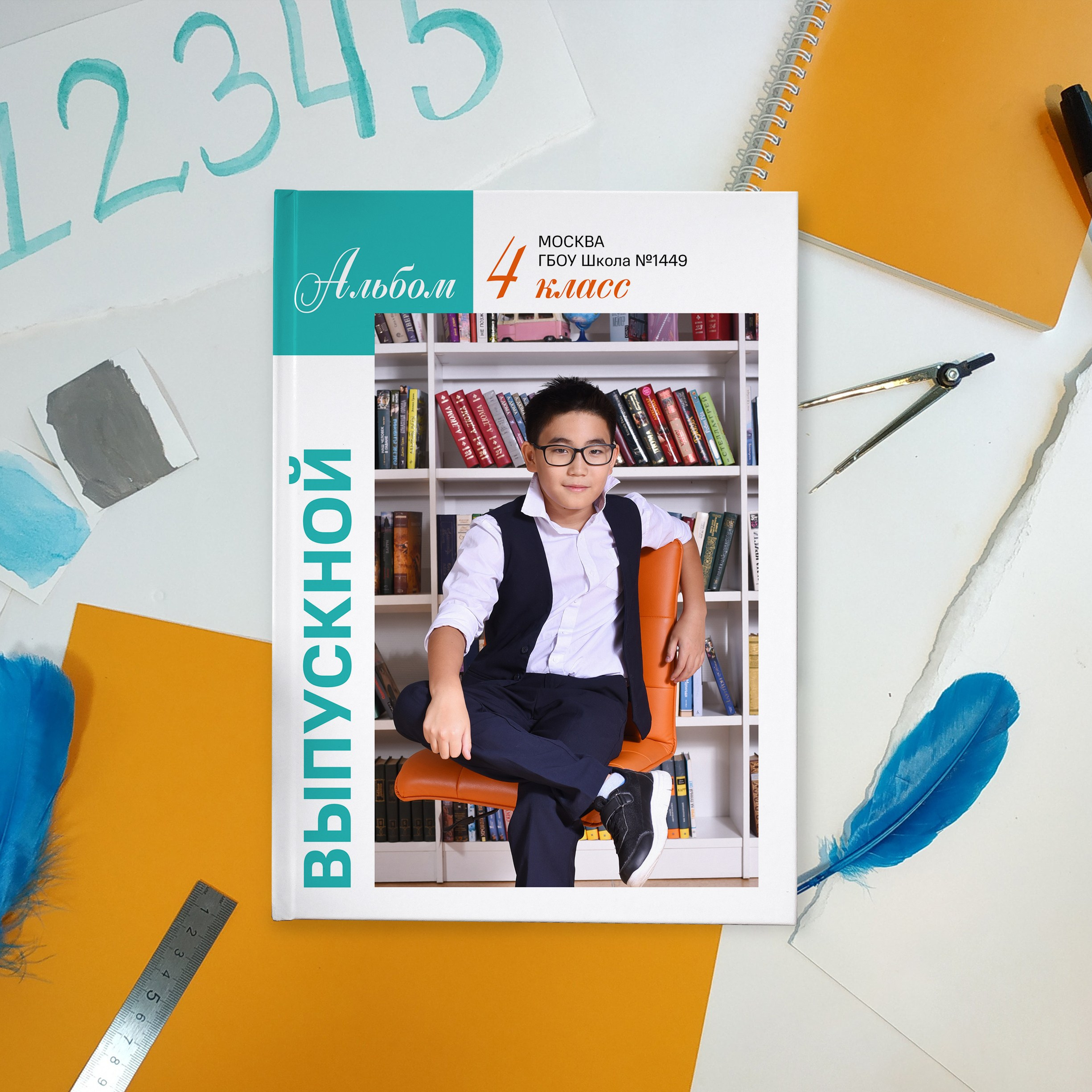 Дизайн «Моя школьная история». Стильные выпускные альбомы, детские фотосессии, сюжетные фотографии