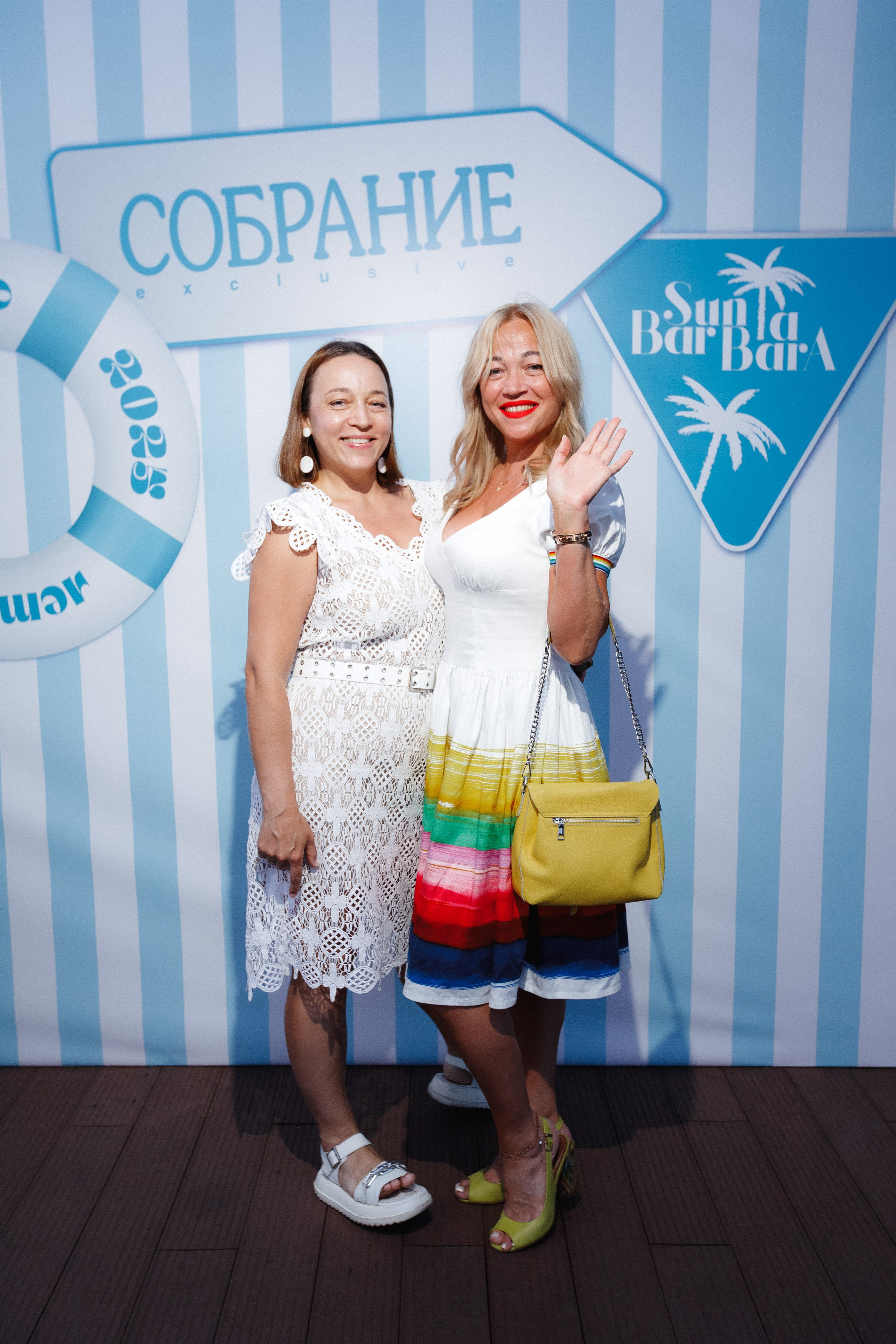 СОБРАНИЕ — ПРЕЗЕНТАЦИЯ НОВОГО НОМЕРА. СВОИ. ФОТООТЧЕТЫ-СОБЫТИЯ-МЕСТА