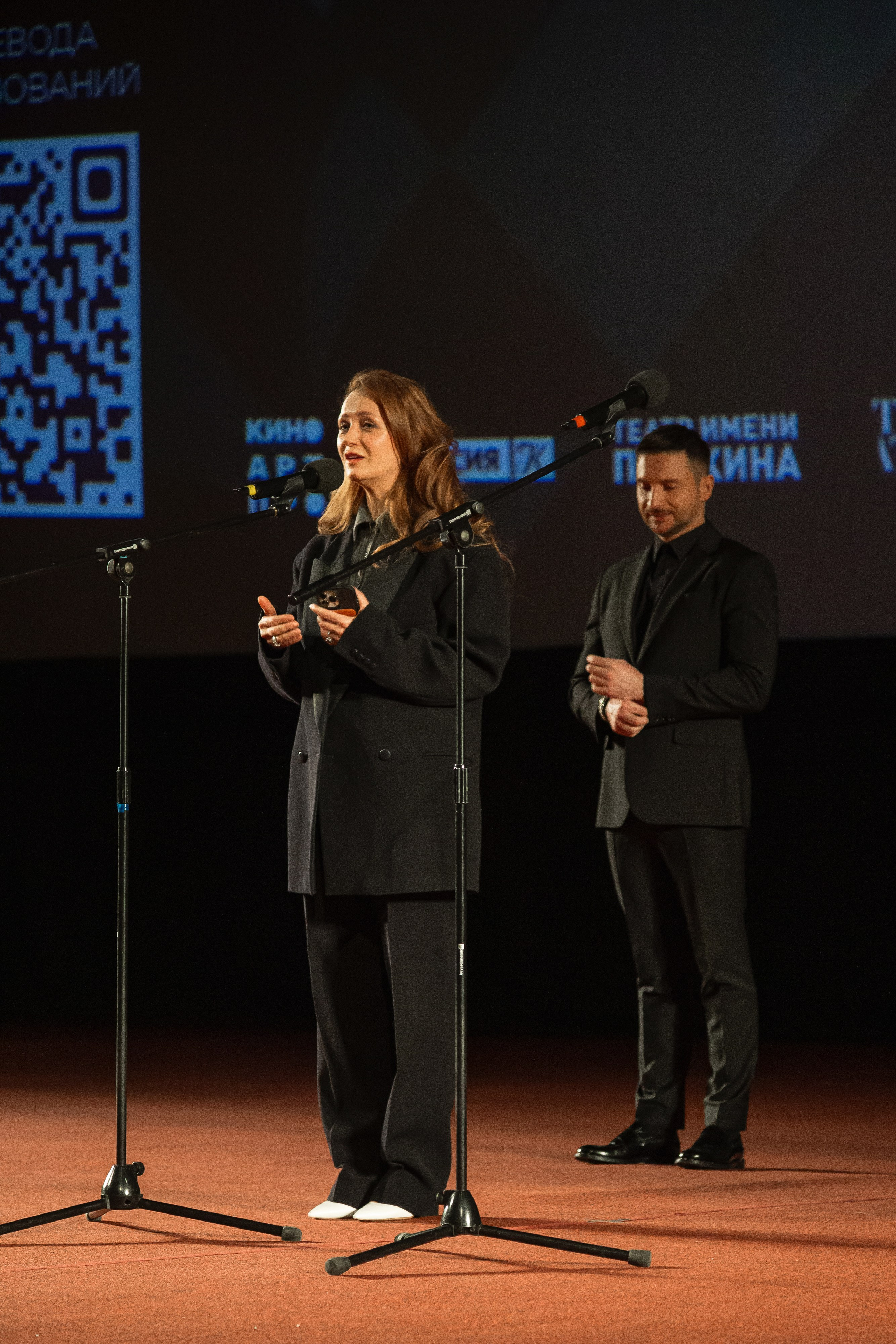 Виктория Исакова представляет премьеру спектакля "Женитьба Фигаро" в КАРО Октябрь 27 марта 2024 года, фотограф Анна Добрачёва