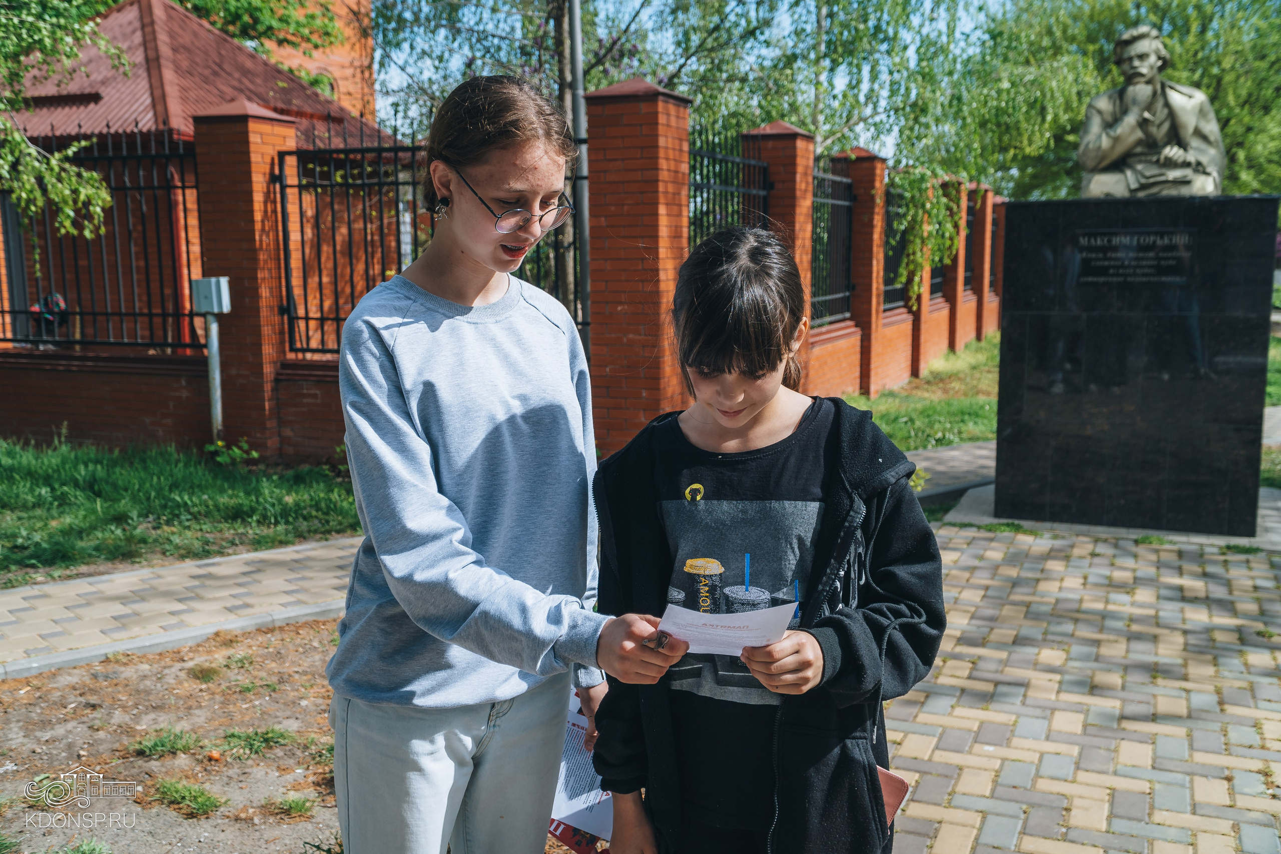 «Терроризму, экстремизму — нет!». Новотитаровский Дом культуры