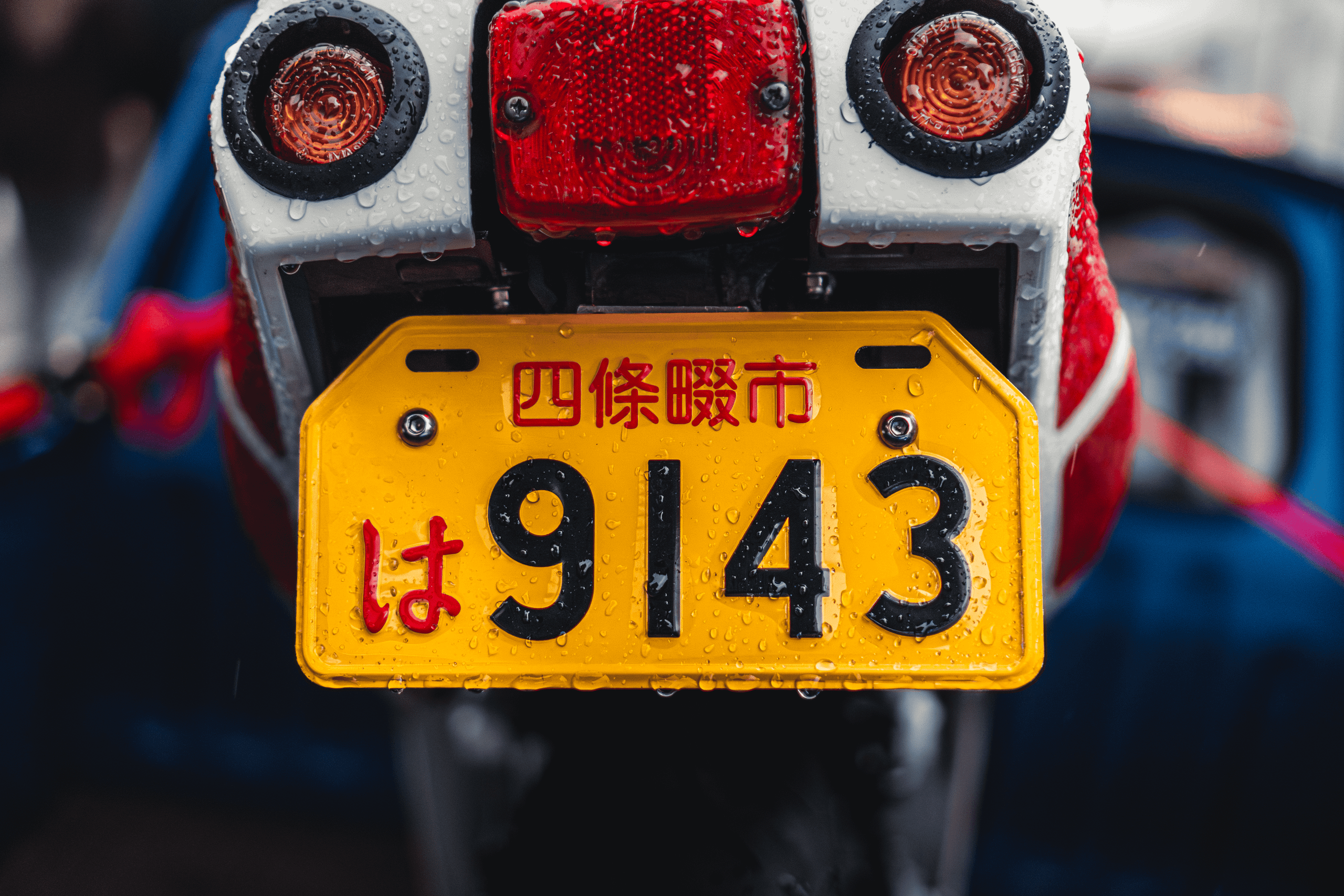 Ciay Meet: дождь для мита не помеха!