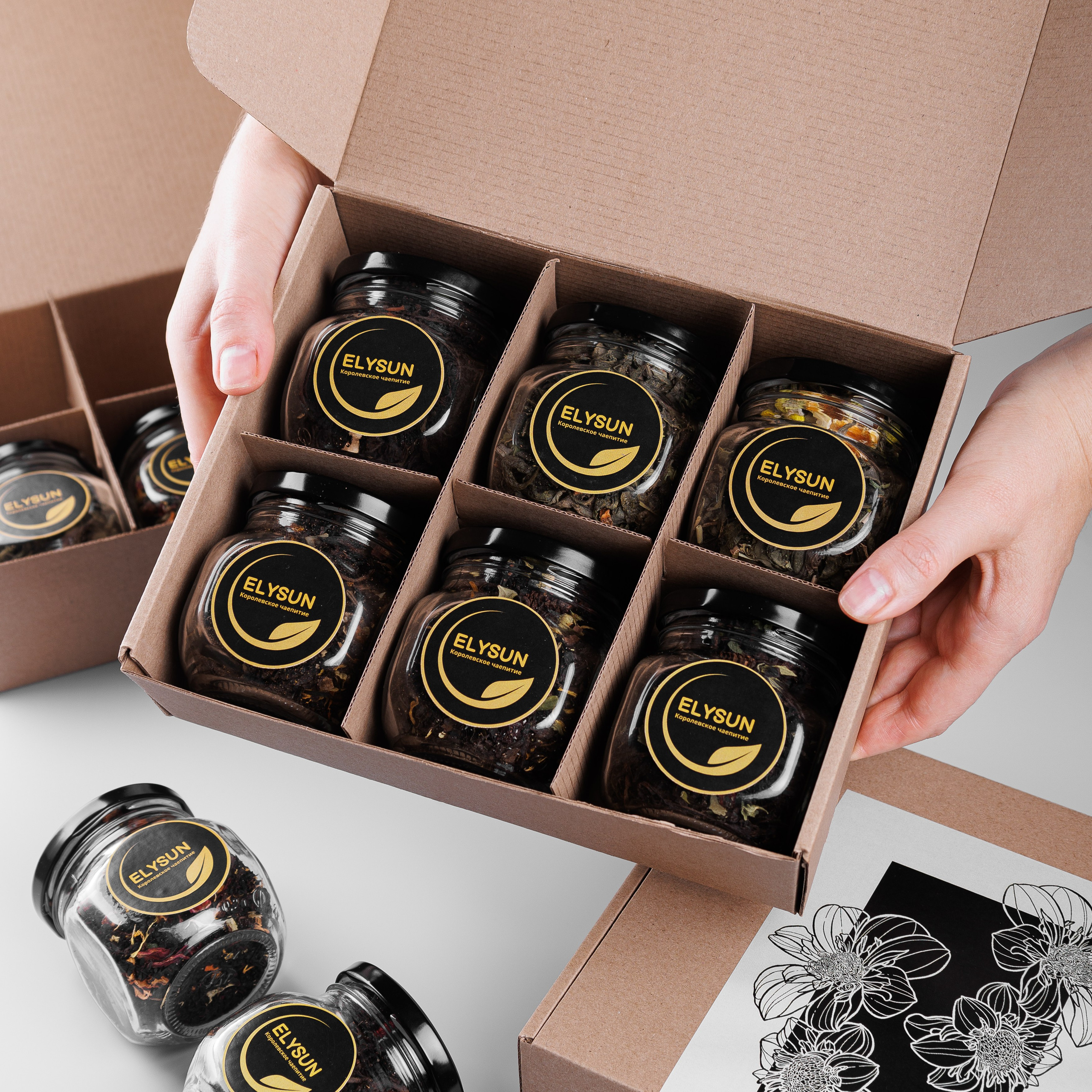 Алена, наборы чая для маркетплейс. Предметный и фуд-фотограф Лариса Андреева г. Набережные Челны