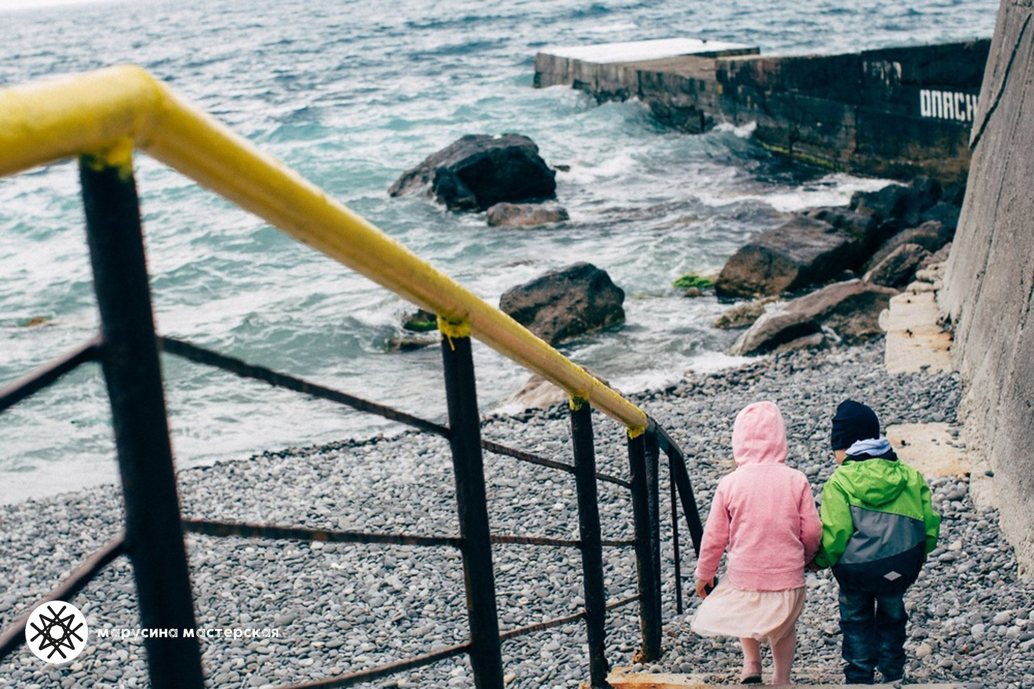 Авторская работа в рамках практикума по композиции