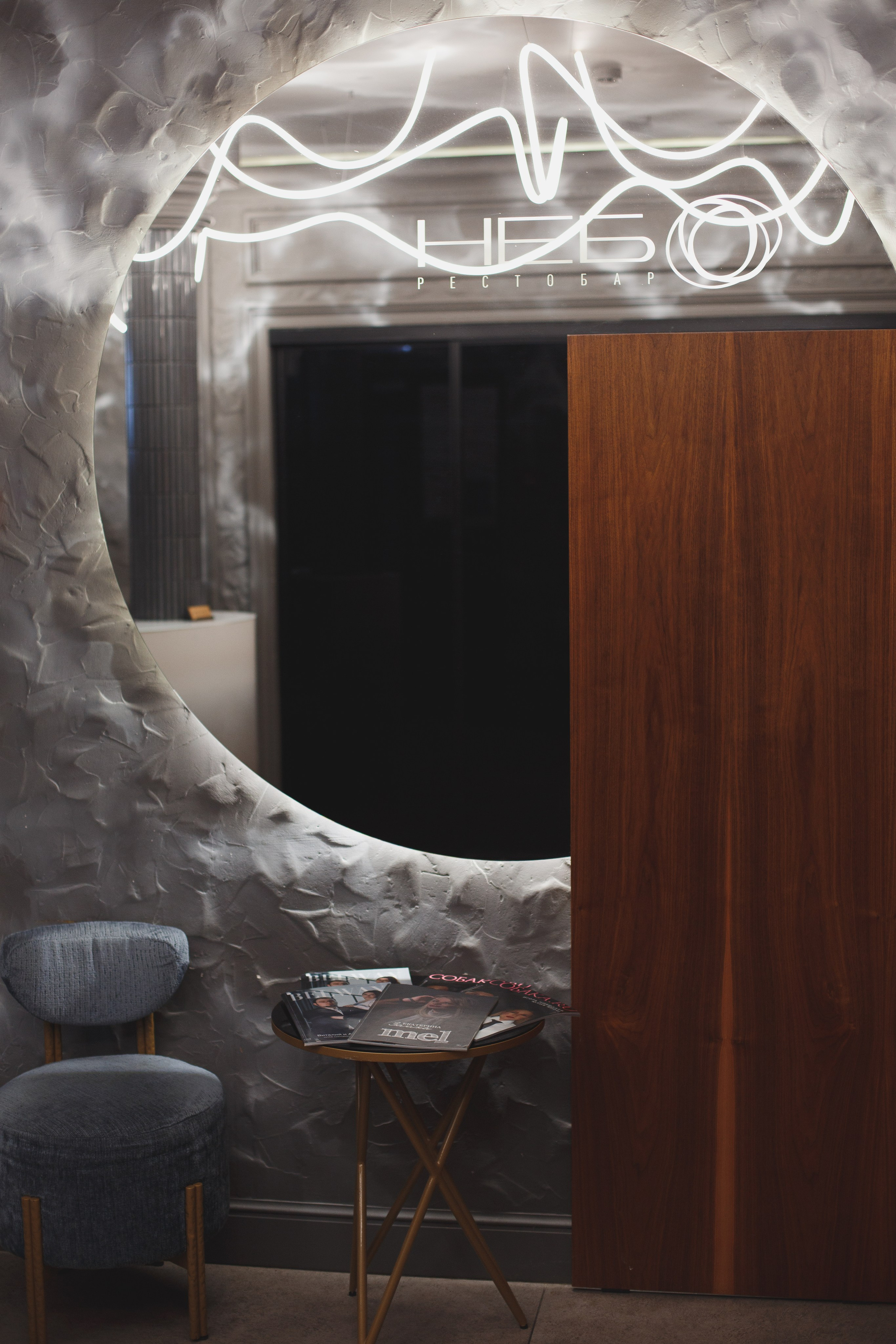 Фотосъёмка вашего события в Белгороде!. Свадебный и контент фотограф в Белгороде Ярослав Гаврилейченко