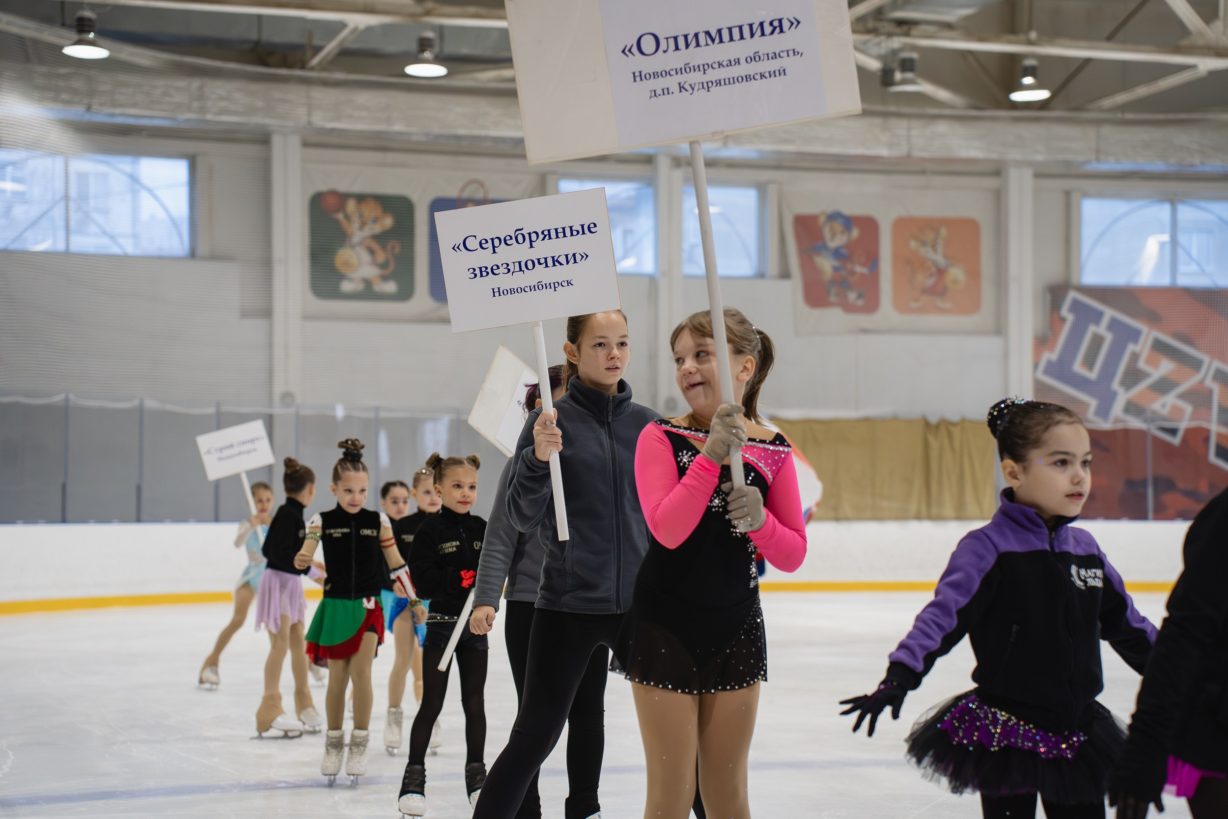 Сибирский Лёд. Воробьева Ксения — Спортивный и танцевальный фотограф Новосибирск