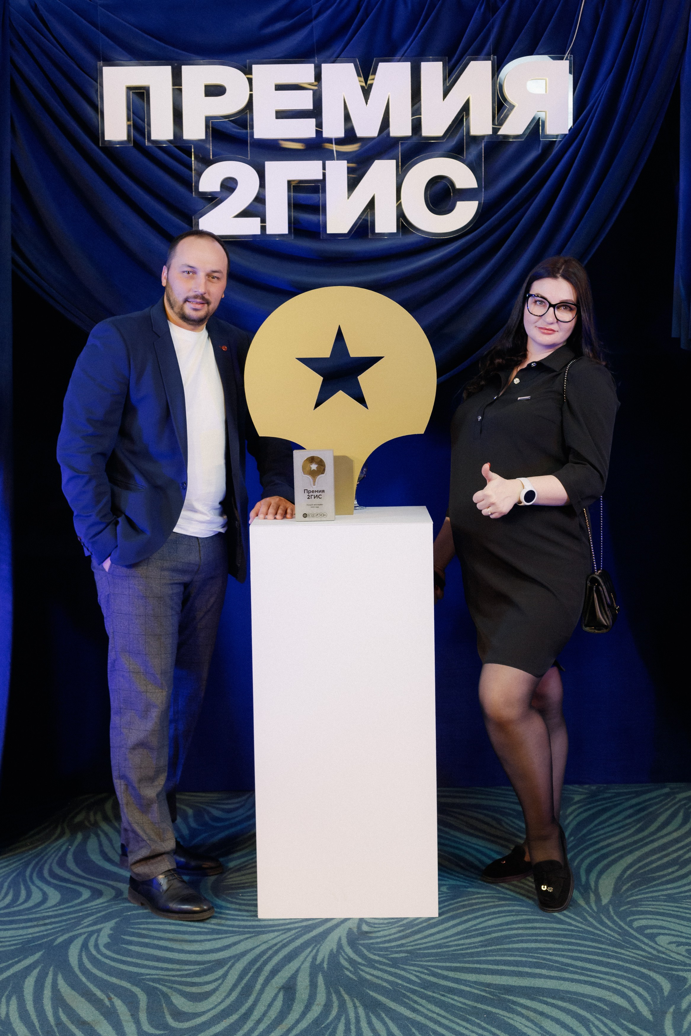 ПРЕМИЯ 2ГИС | PART I. СВОИ. ФОТООТЧЕТЫ-СОБЫТИЯ-МЕСТА