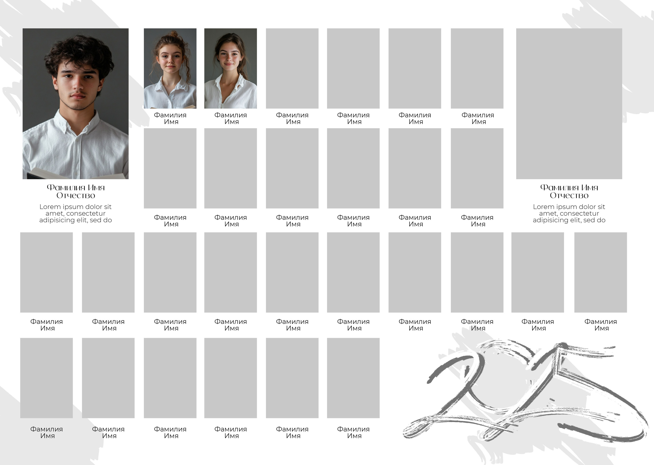 Дизайн альбомов (9-11 класс). Семейный и детский фотограф в Туапсинском районе Кузьмичёва Светлана