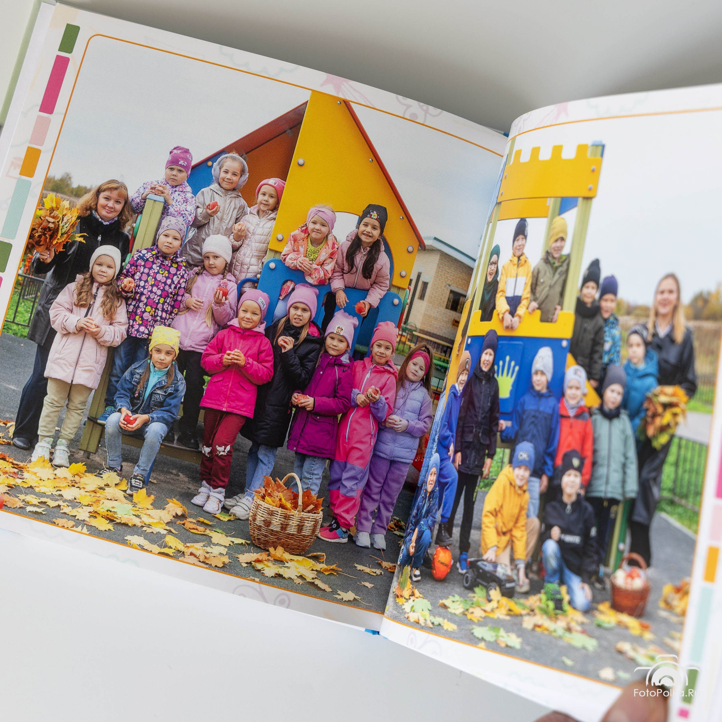 Выпускной альбом для детского сада "Друзья"