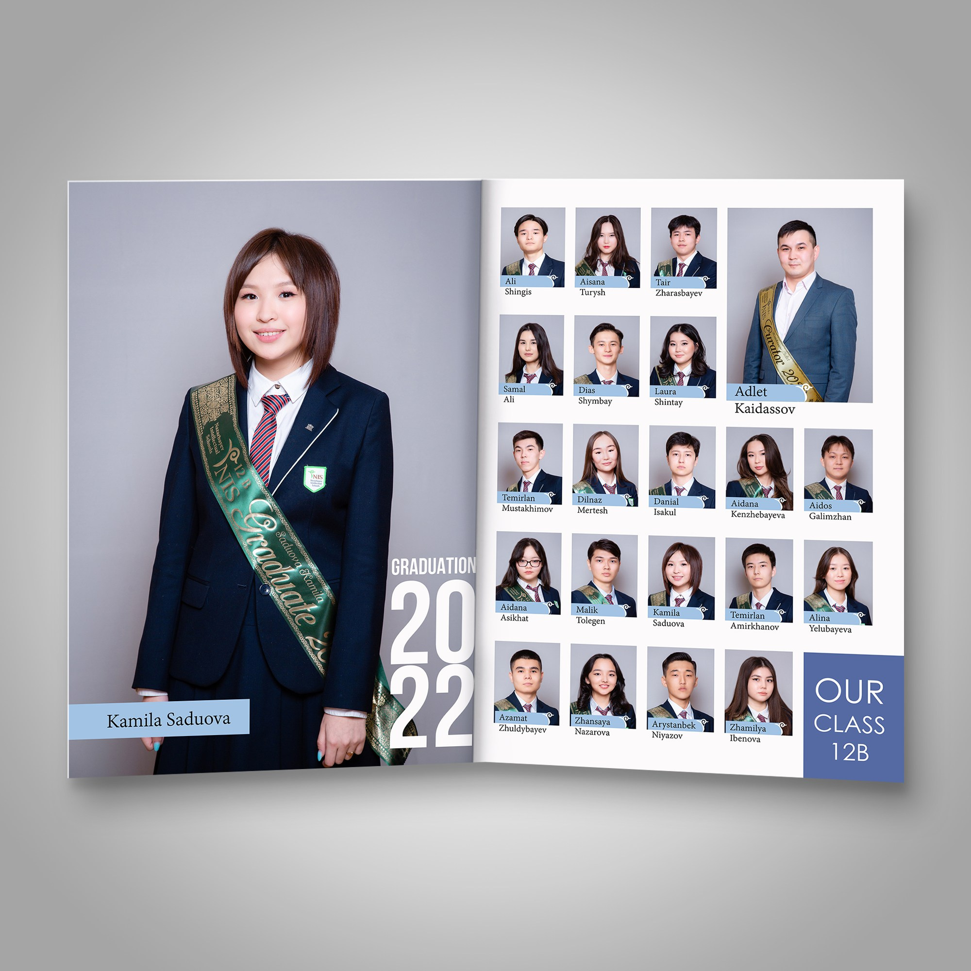 Живая виньетка Актобе