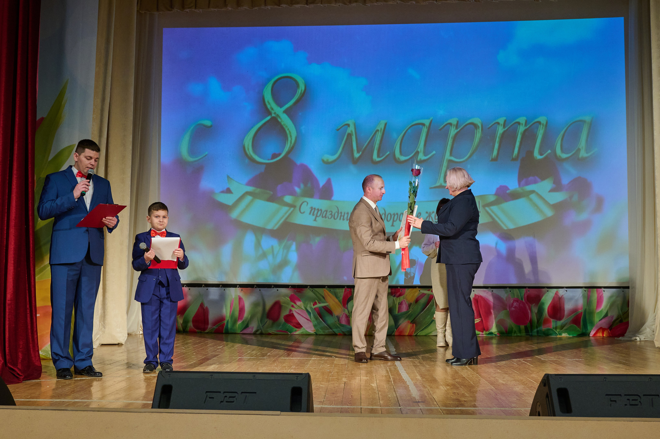 8 марта ДК Кабардинка. Жизнь курорта Кабардинка в фотографиях