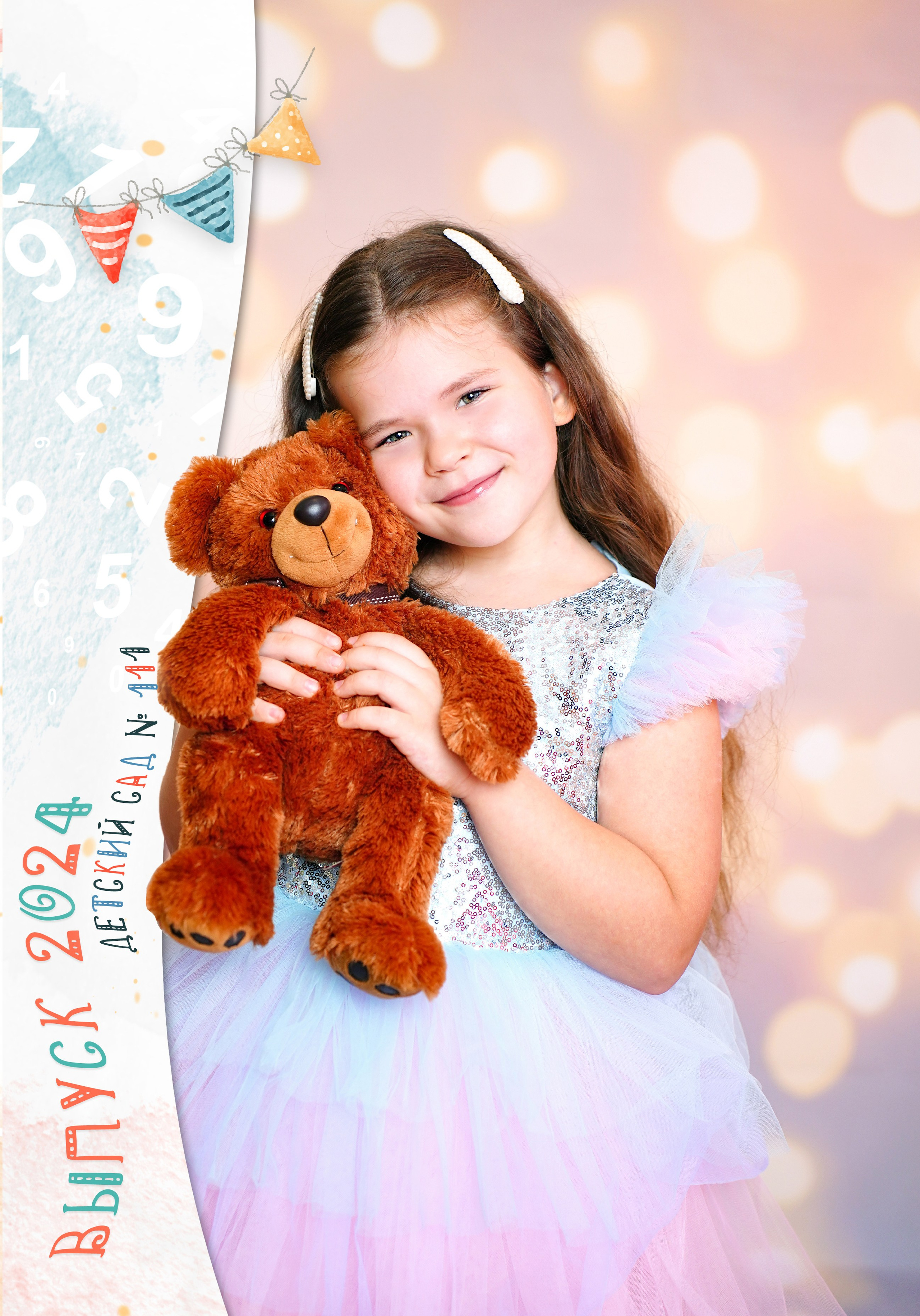 MEMENTO.Выпускные альбомы, школьные, юбилейные и другие книги. Ростов-на-Дону