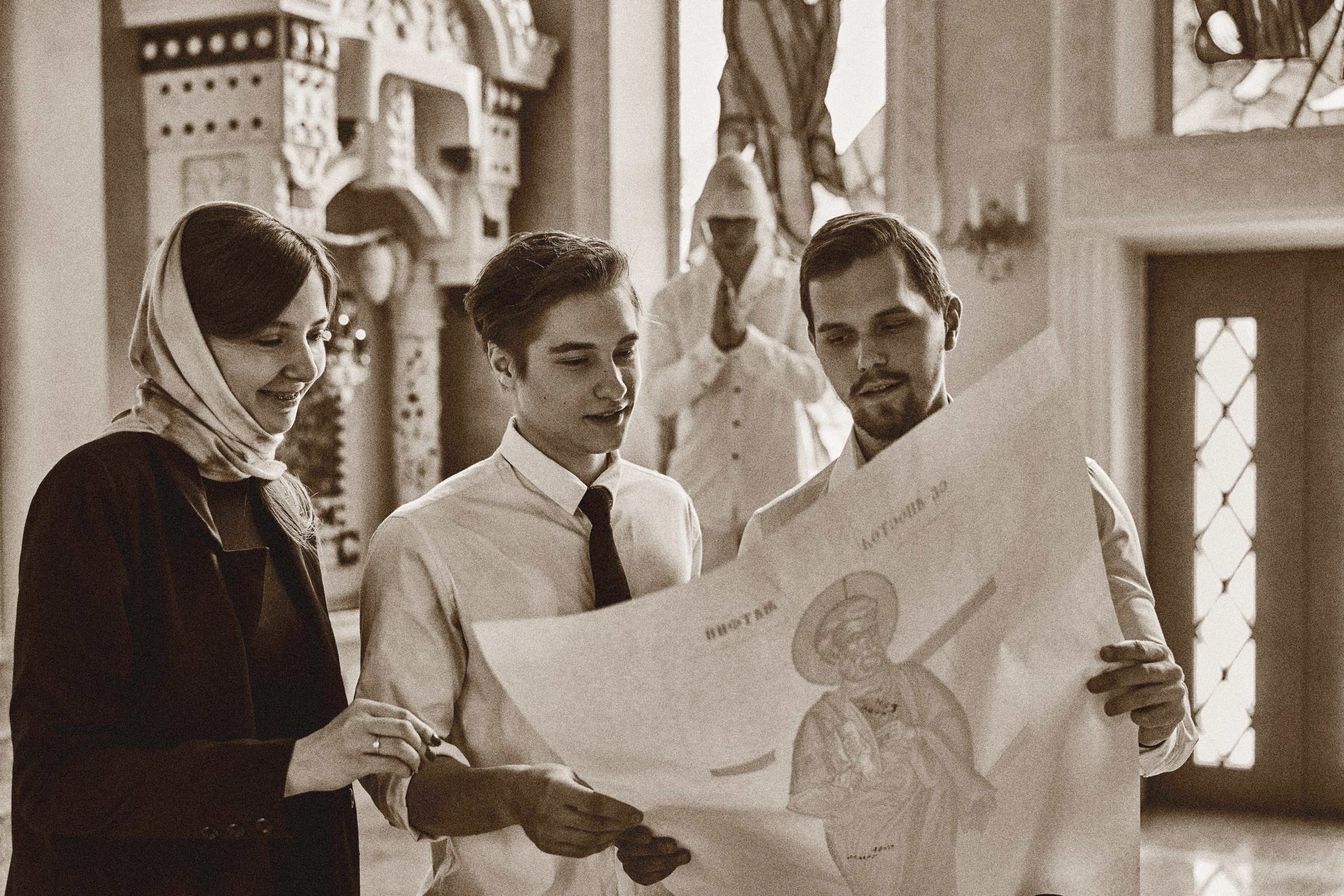 Дипломная работа «Покаяние»