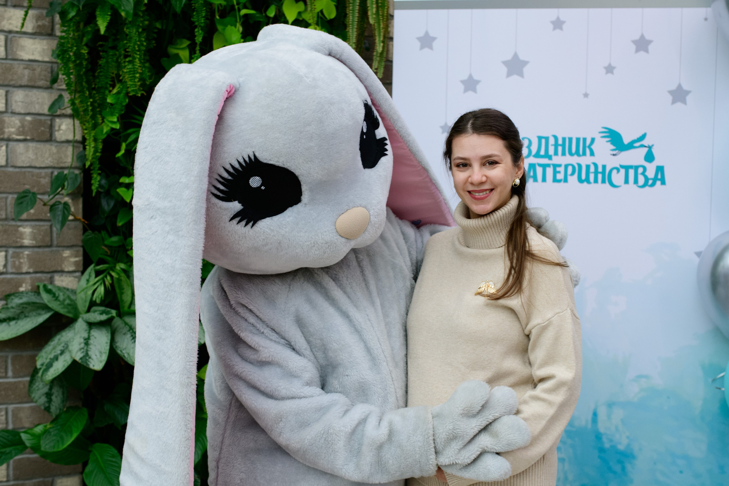 Фотоотчет праздника материнства ноябрь 2024 г. Профессиональный фотограф Елена Красилина г.Ярославль, г. Рыбинск