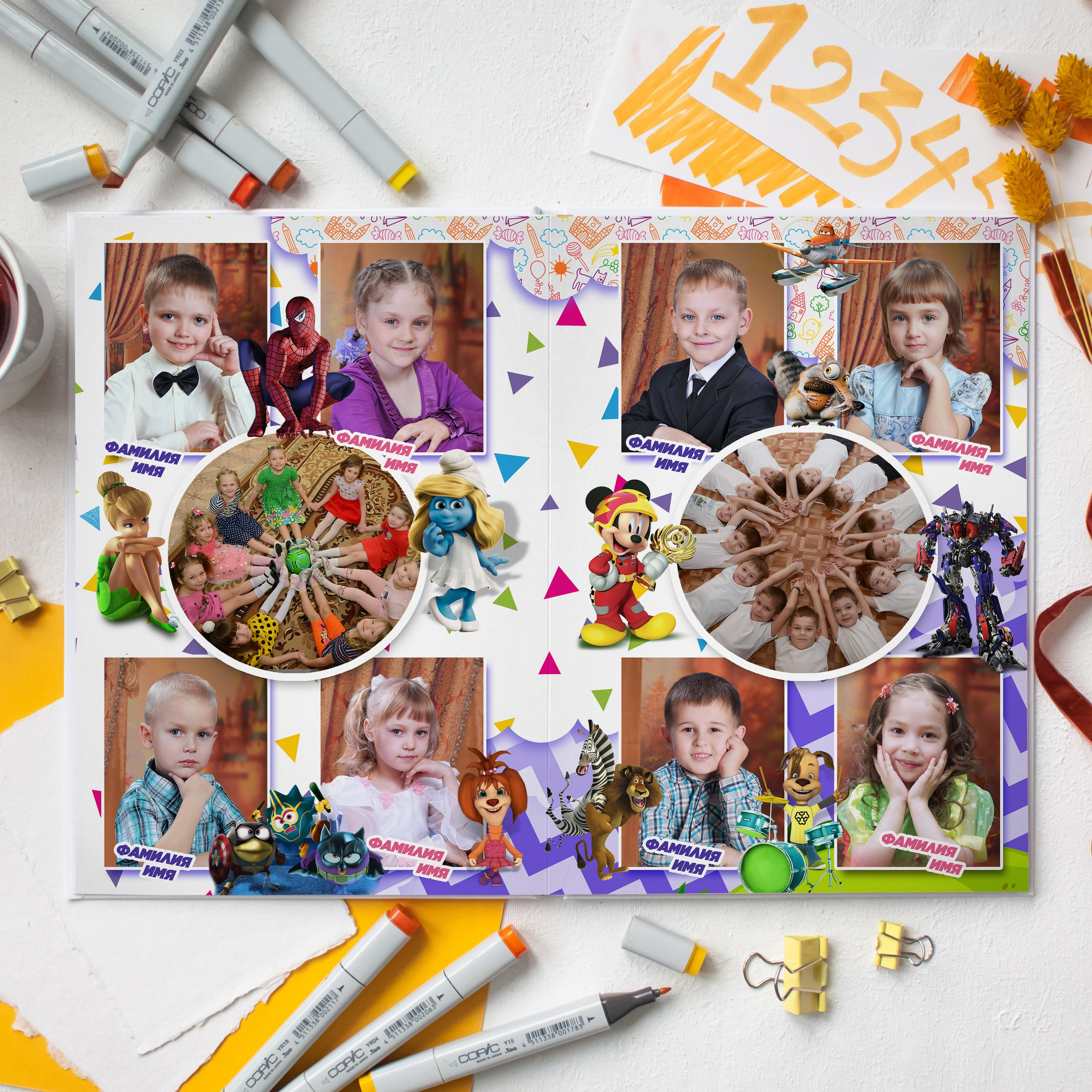 Выпускные Альбомы. Фотомастерская Алые Паруса