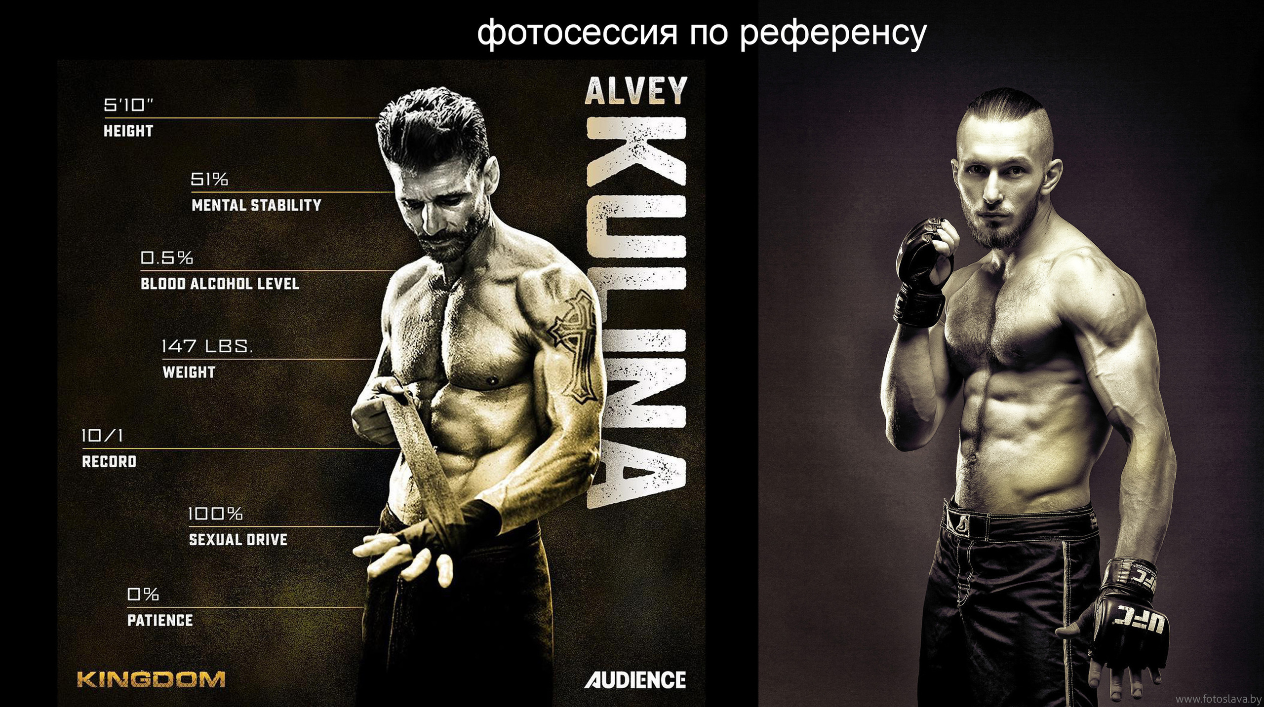 Фотошкола. Свадебный фотограф в Барановичах Вячеслав Шах-Гусейнов, фотошкола