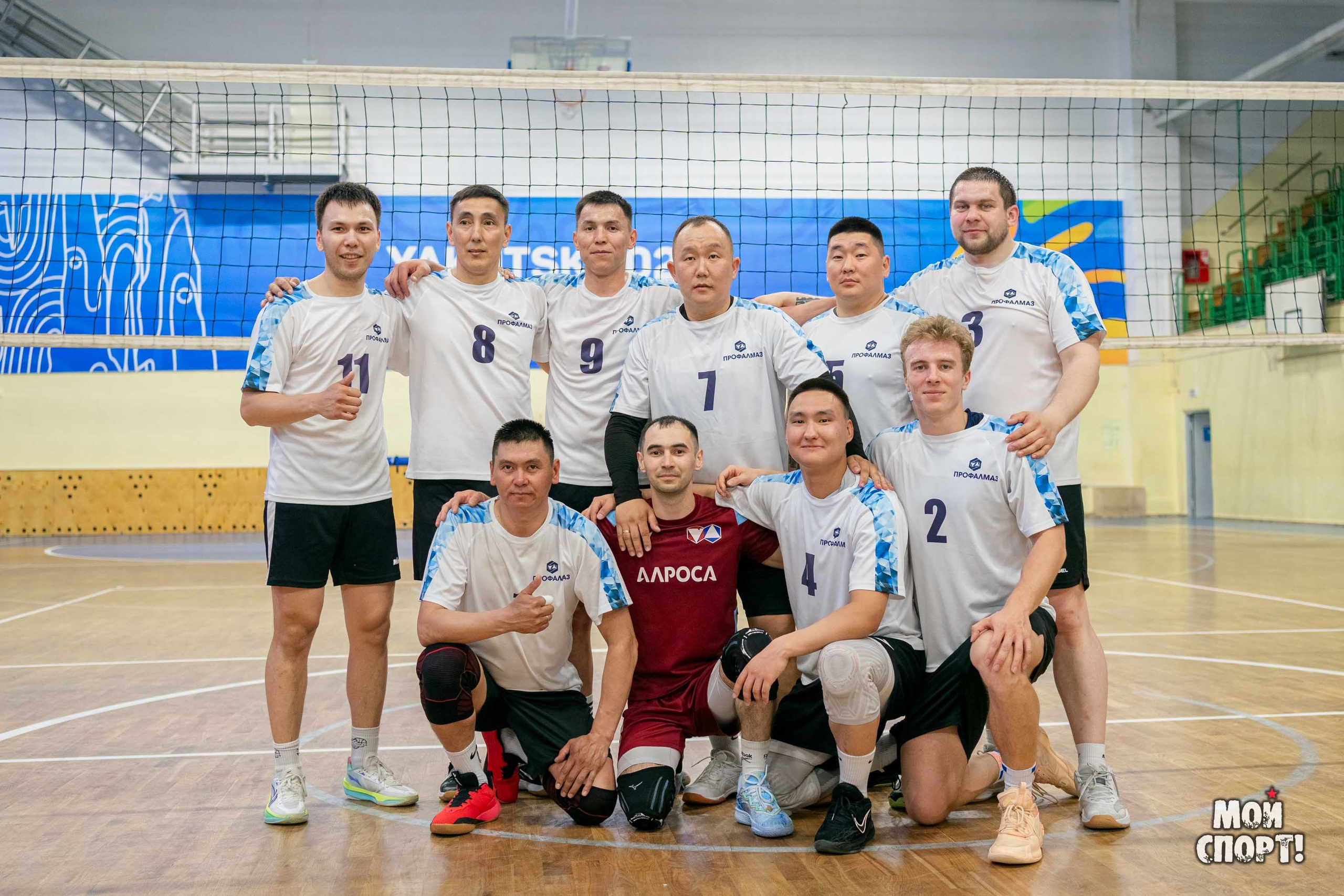V Спартакиада трудовых коллективов Республики Саха (Якутия). Студия «Мой Спорт!» — все о спорте в Якутии