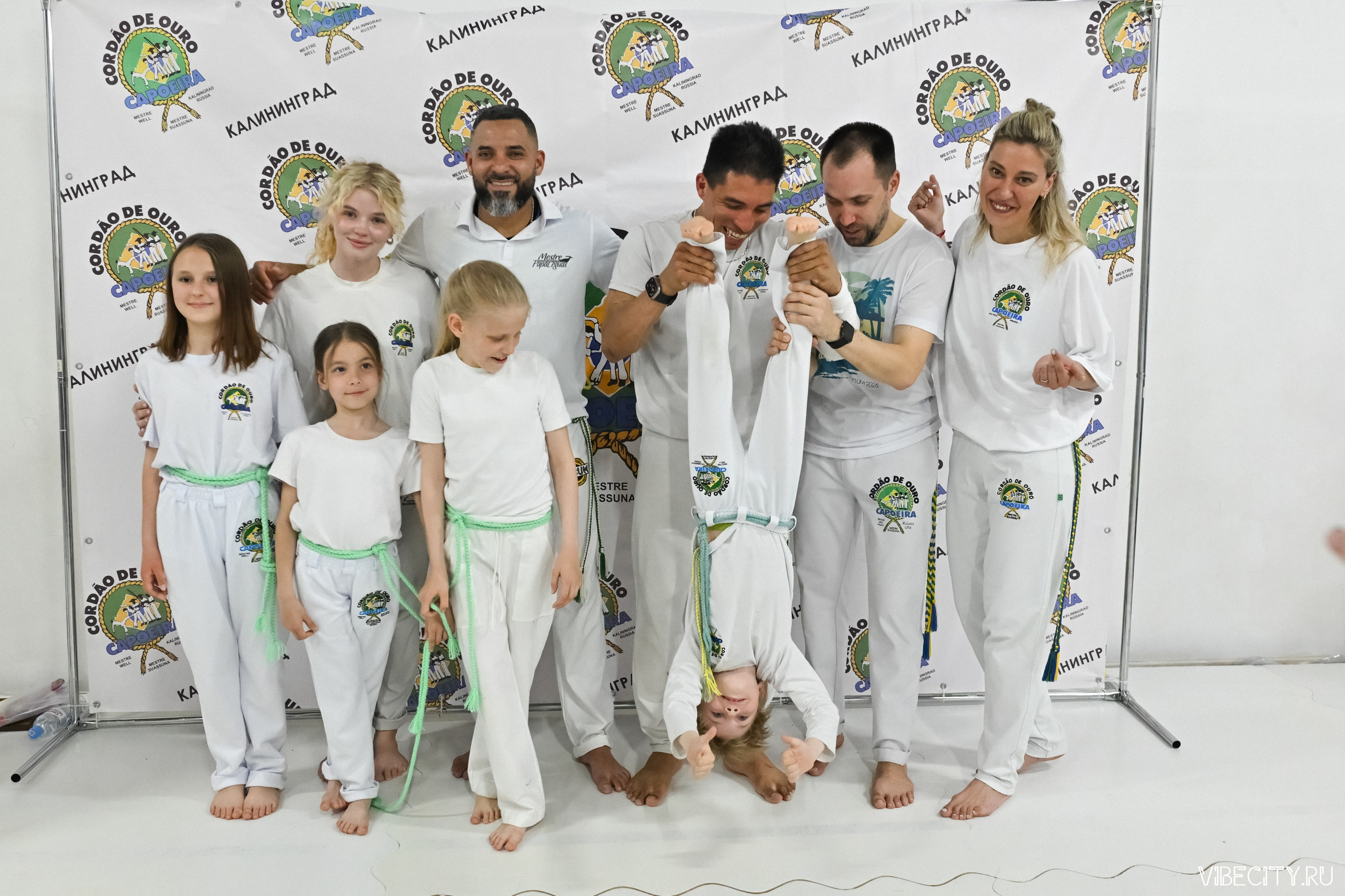 Capoeira: 4-е batizado e Troca de cordao. VIBECITY.RU Вайб Сити Ру Фоторепортажи Фотоотчеты Калининград