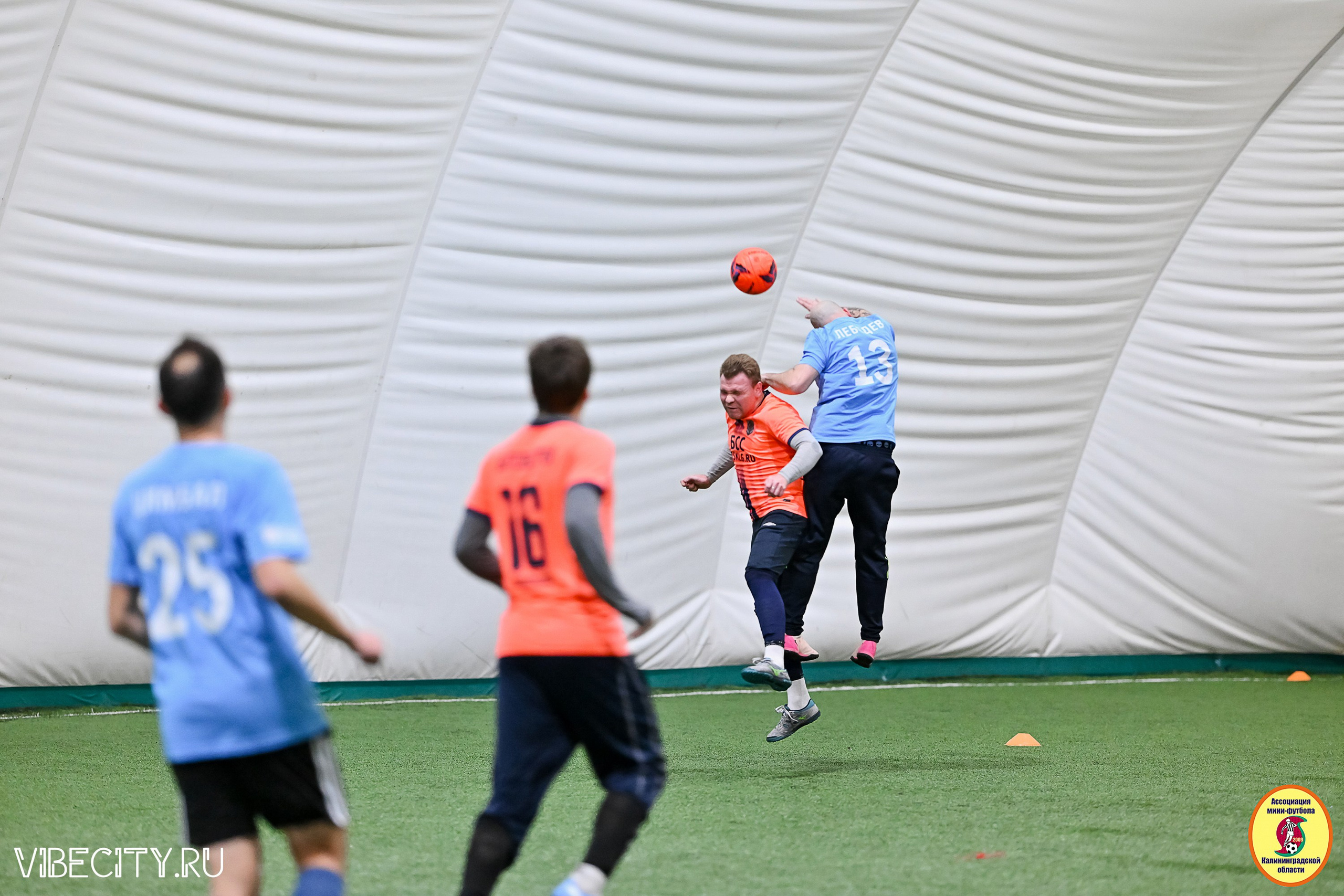 Награждение Премьер-Лига 6×6. VIBECITY.RU Вайб Сити Ру Фоторепортажи Фотоотчеты Калининград