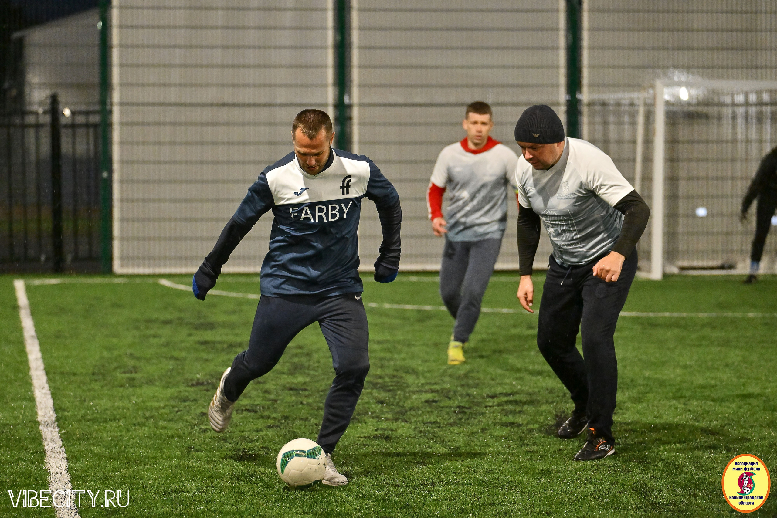 ИГРЫ МИНИ-ФУТБОЛЬНОЙ ЛИГИ. VIBECITY.RU Вайб Сити Ру Фоторепортажи Фотоотчеты Калининград