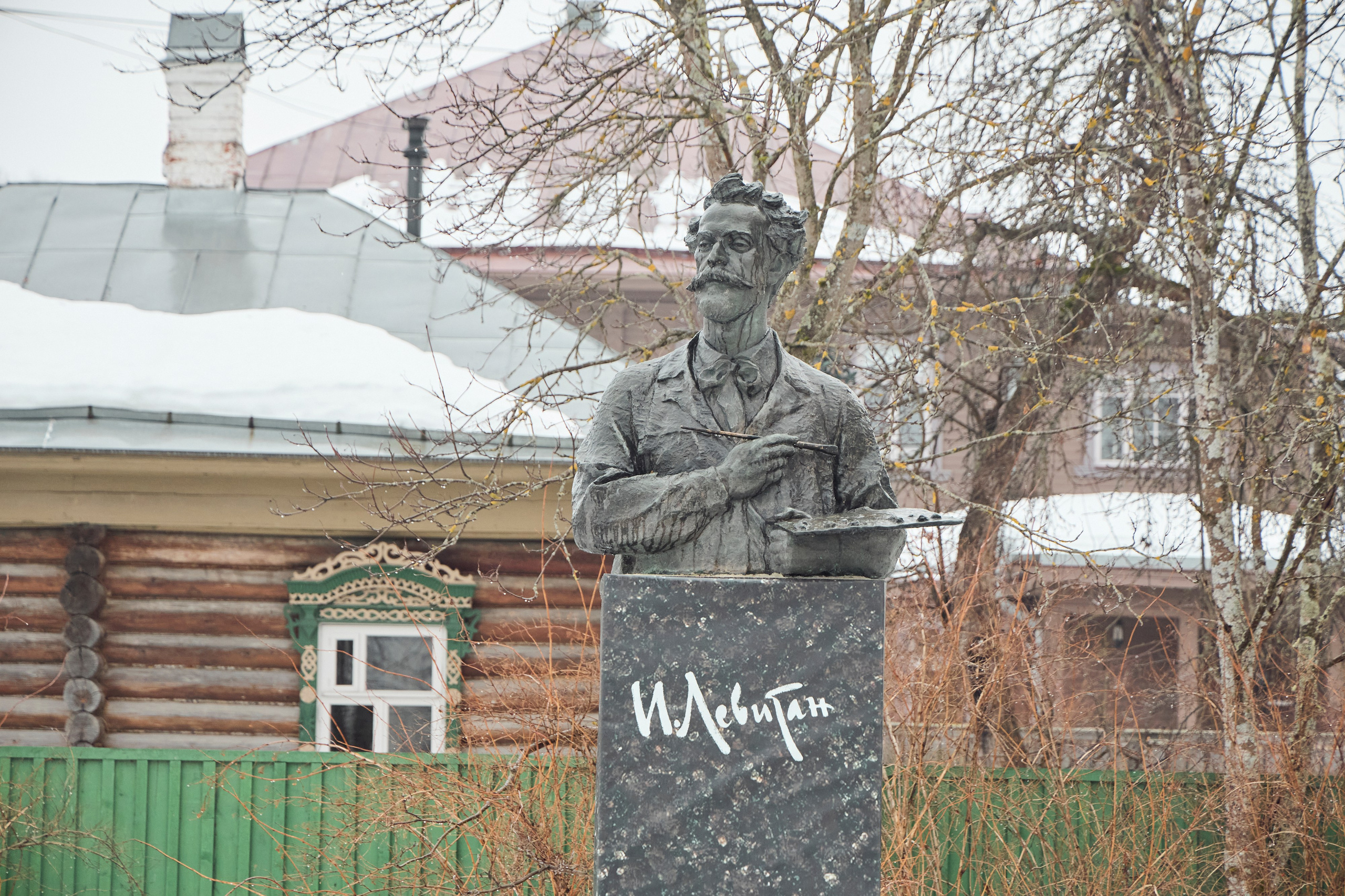 Дискуссионный клуб «Попутного ветра» | Левитановский культурный центр. Плёс. OSPhoto