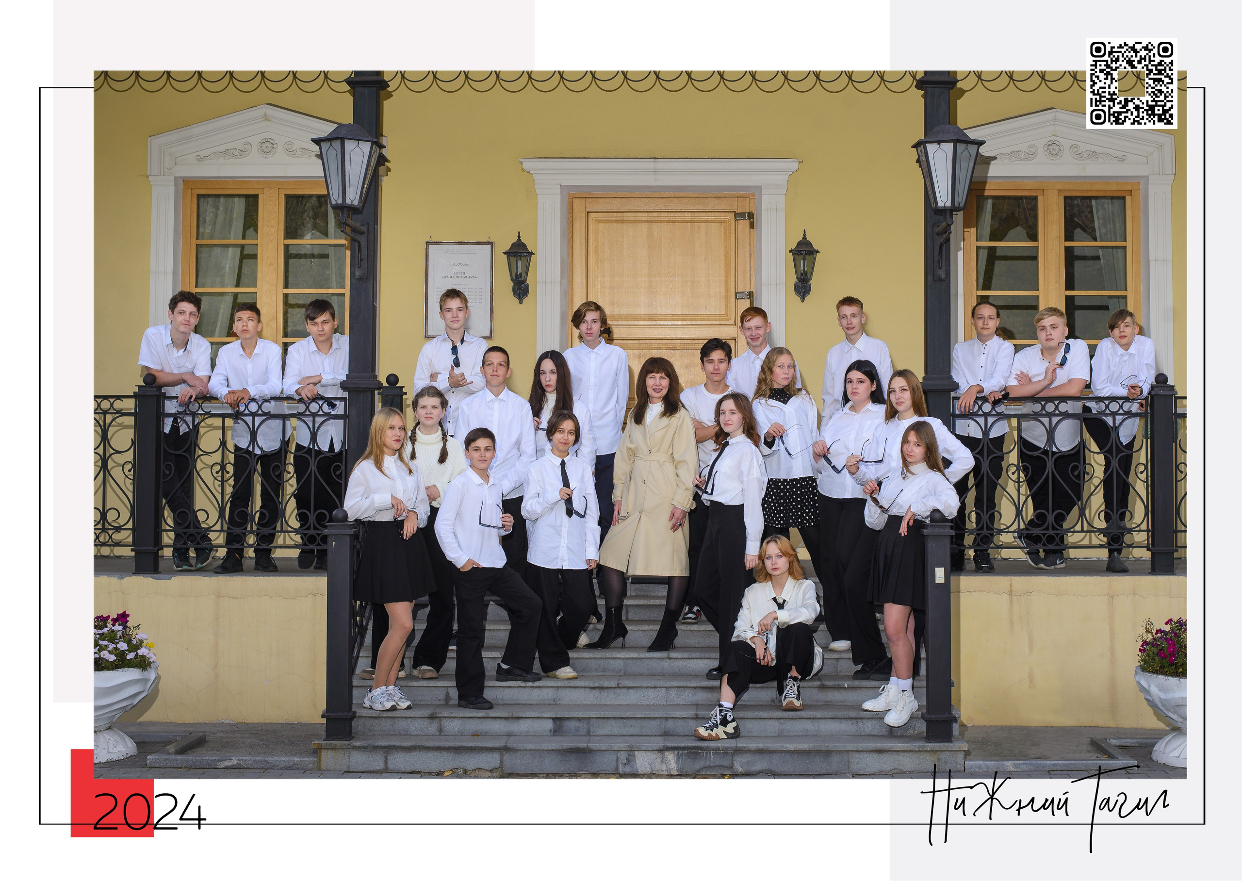 МАКЕТ № 2"S» 9-11 кл. АРТИКУЛ. Выпускные альбомы Нижний Тагил