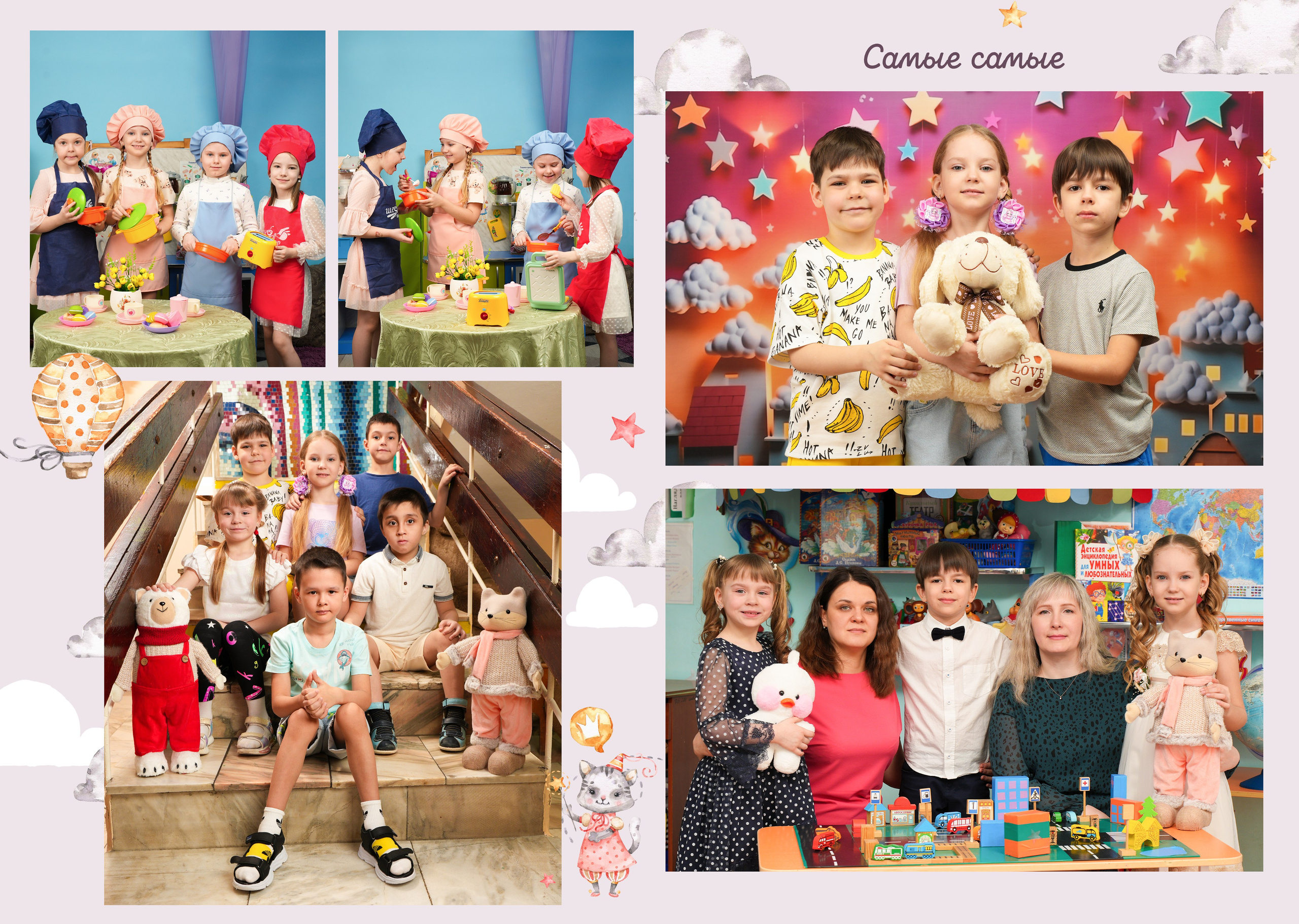 Примеры книг. Детская фотография в Анжеро-Судженске