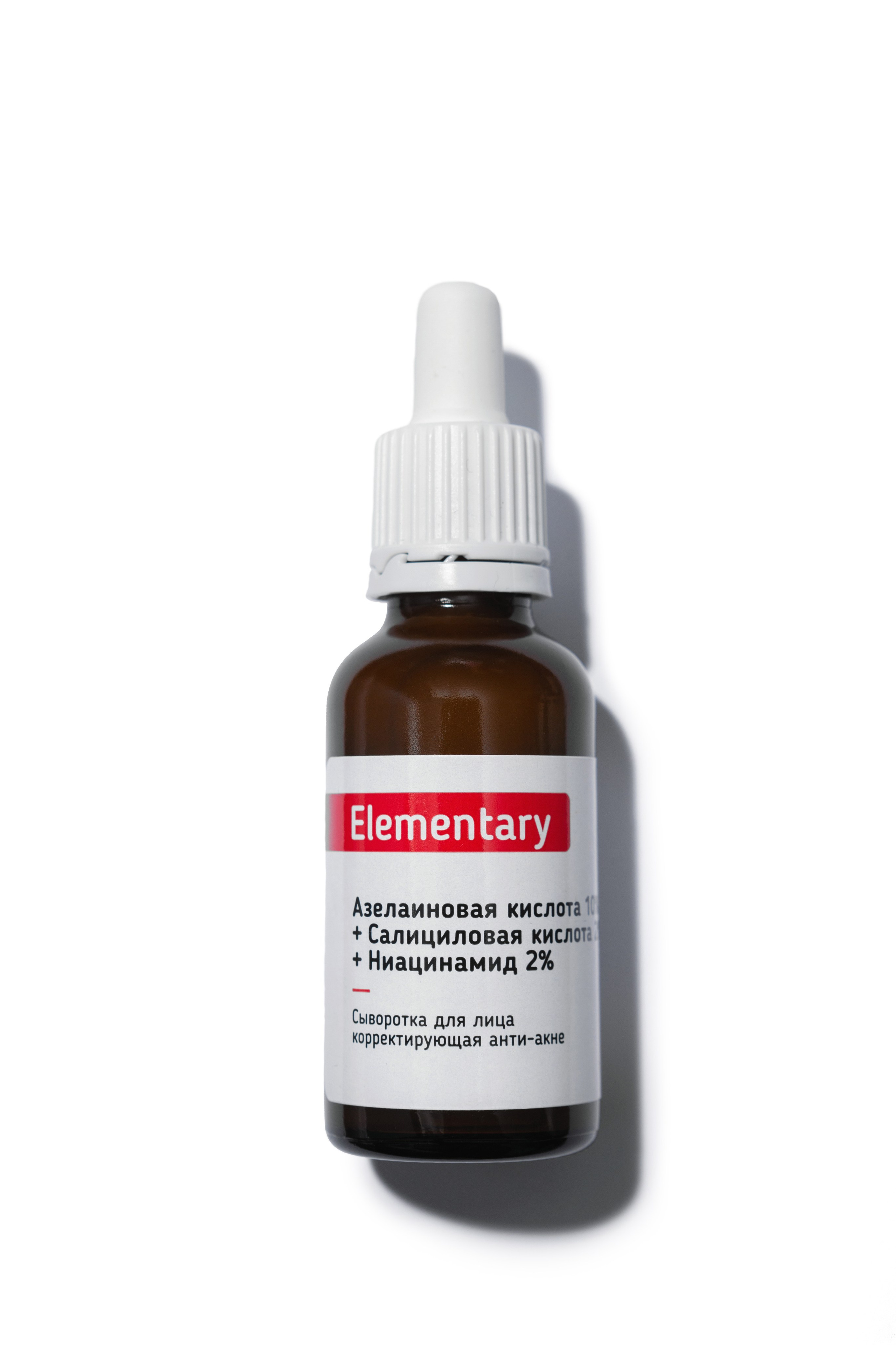 Фотосъемка сывороток для маркетплейса в Смоленске. Фотограф | Михаил Буш Смоленск