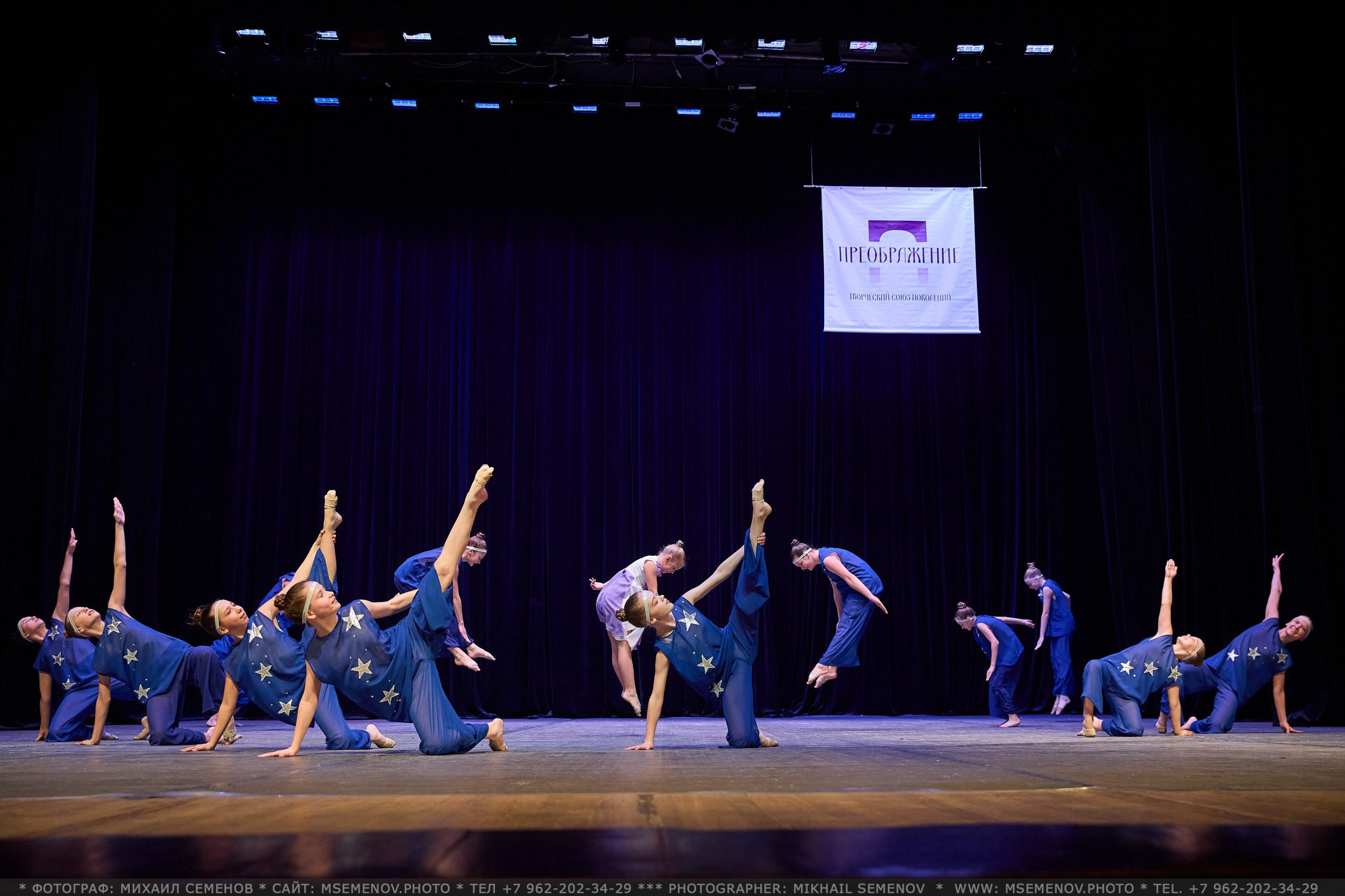 АНОНС фоторепортажа с Конкурса «Союз поколений». Photographer for business Mikhail Semenov. Aqua photo studio, photo school