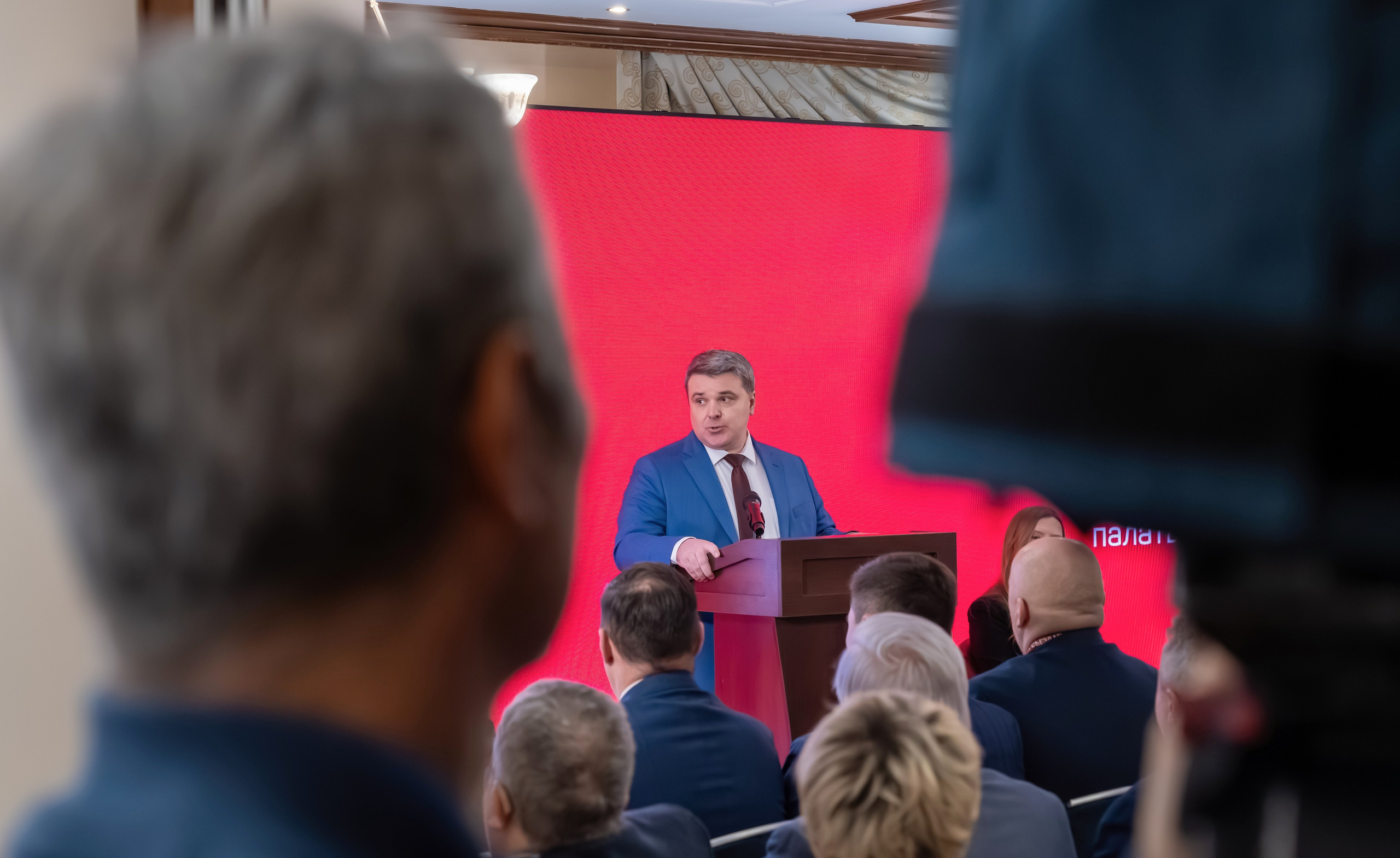IX Съезд Московской Торгово-промышленной Палаты в отеле Сафмар Аврора Люкс. Фотограф в Москве