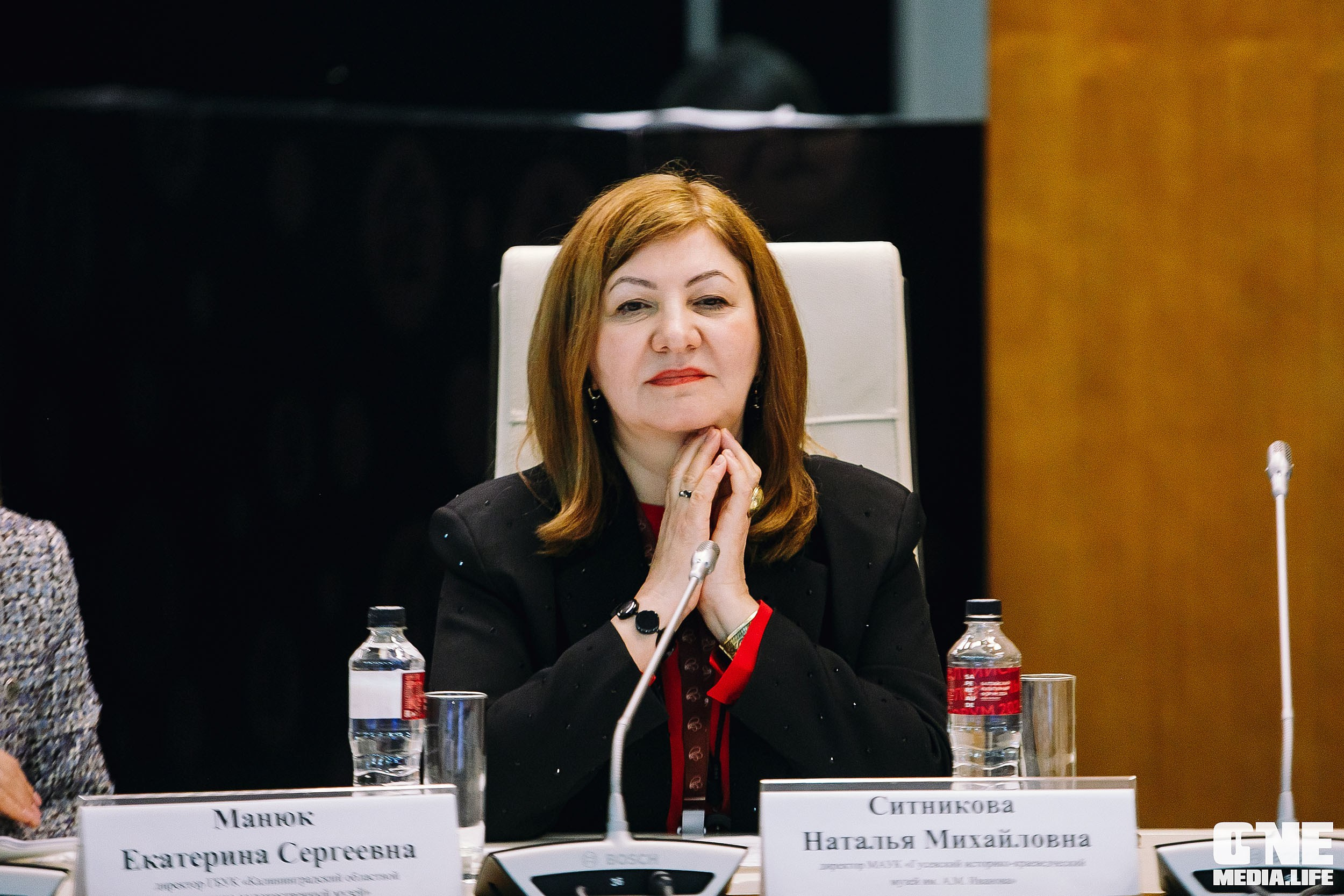 Балтийский Культурный Форум 2024. One Media Life: фоторепортажи, фотоотчеты с мероприятий и заведений