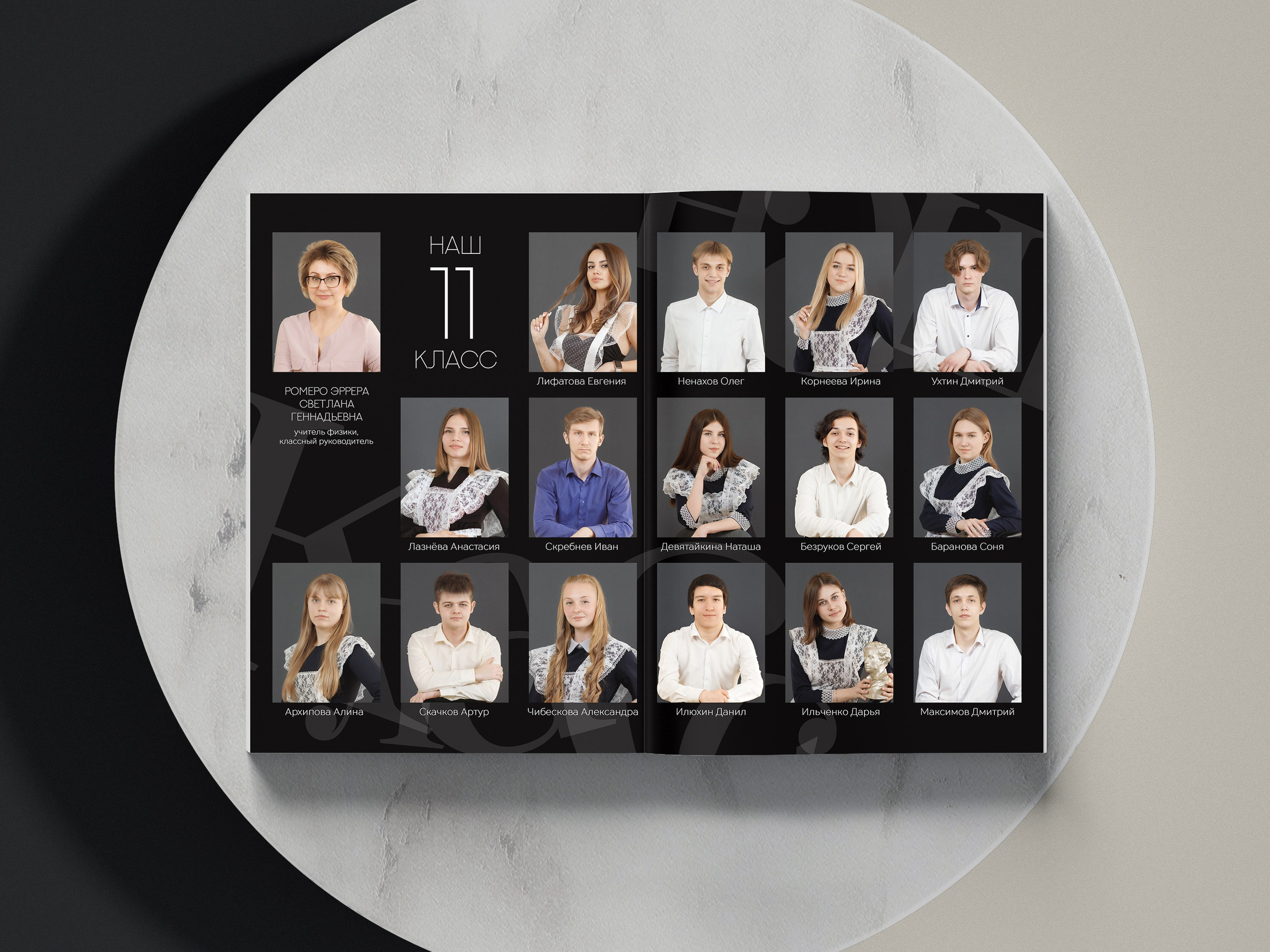 «СТАНДАРТ». Фотограф в Михнево Юлия Коляскина