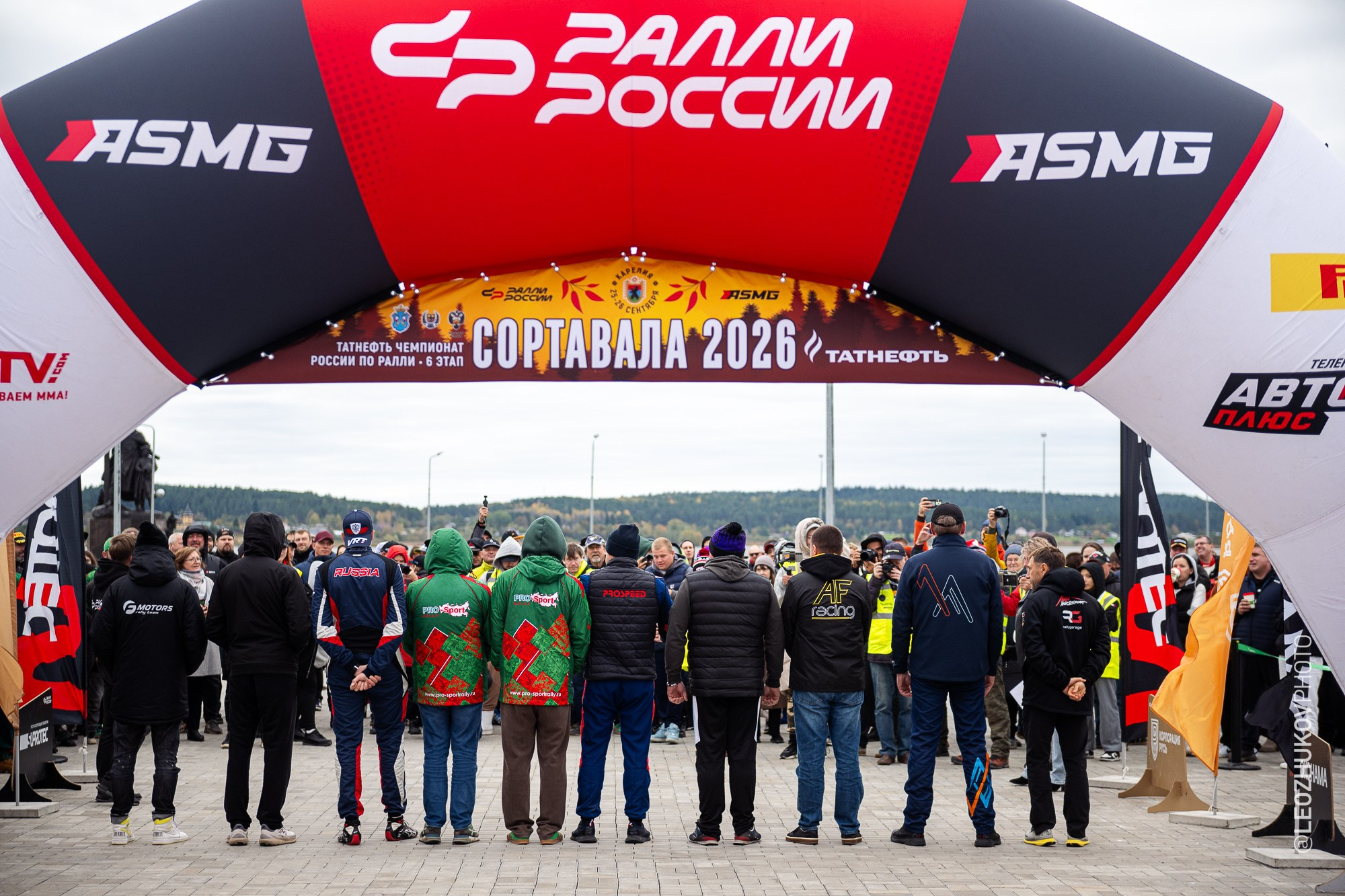 The 6th stage of Tatneft russian championships — Rally Sortavala 2026