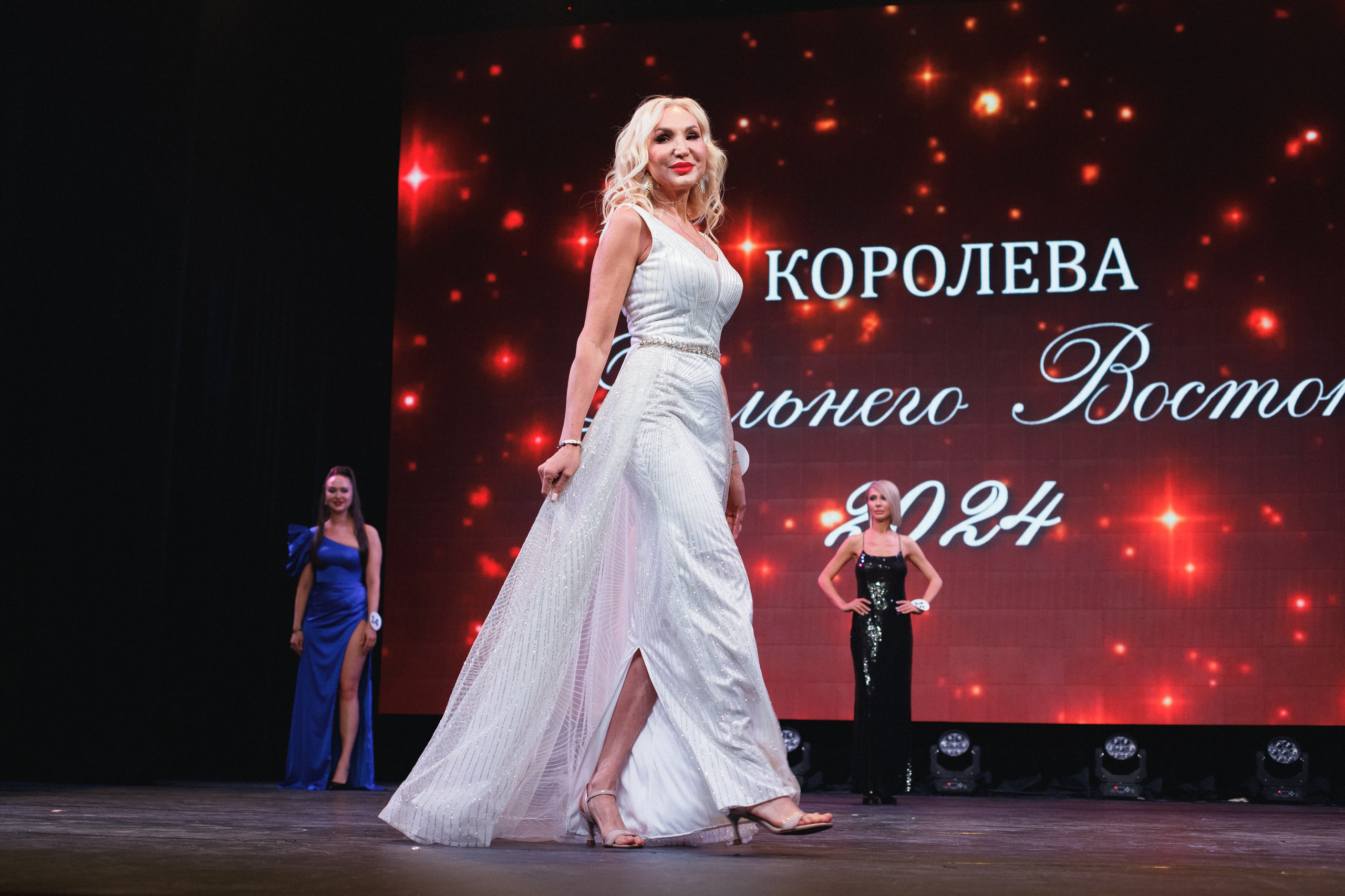 КОРОЛЕВА ДВ 2024 (ФИНАЛ. ЧАСТЬ I). СВОИ. ФОТООТЧЕТЫ-СОБЫТИЯ-МЕСТА