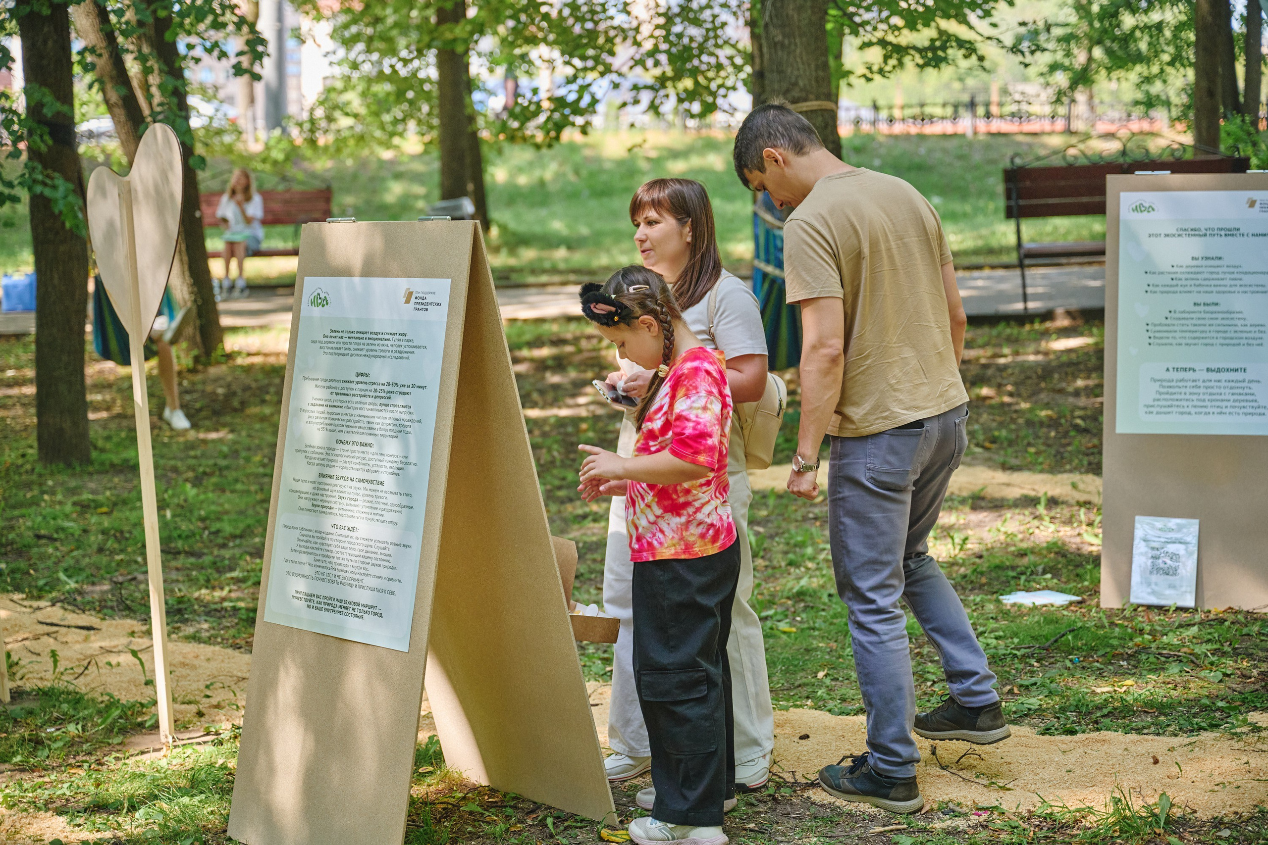 Ива фест 2025. Фотограф в Иваново: Каталожная съемка одежды и постельного белья, Wildberries