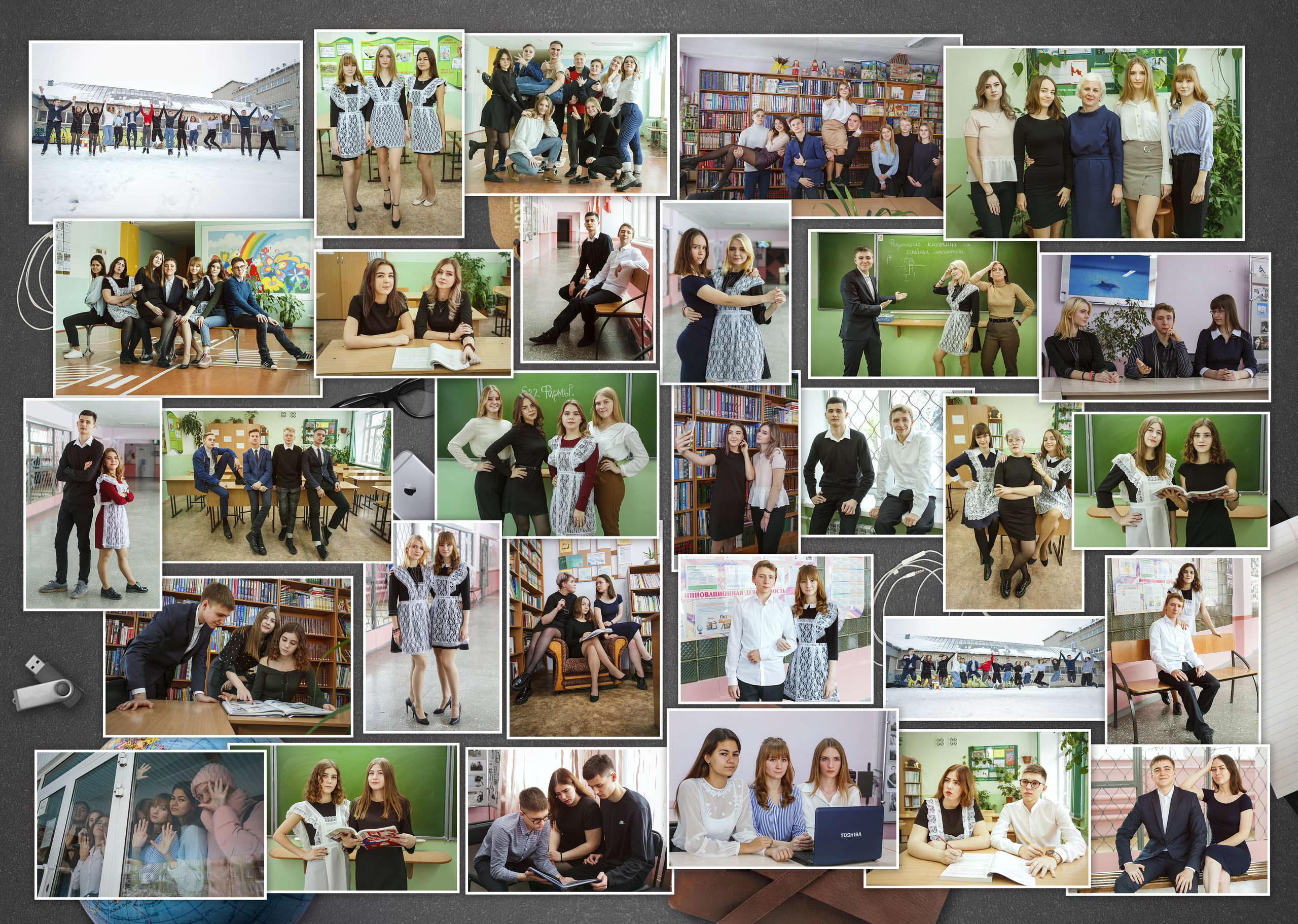 Дизайны макетов 9-11 кл. Семейный и детский фотограф Татьяна Перевалова