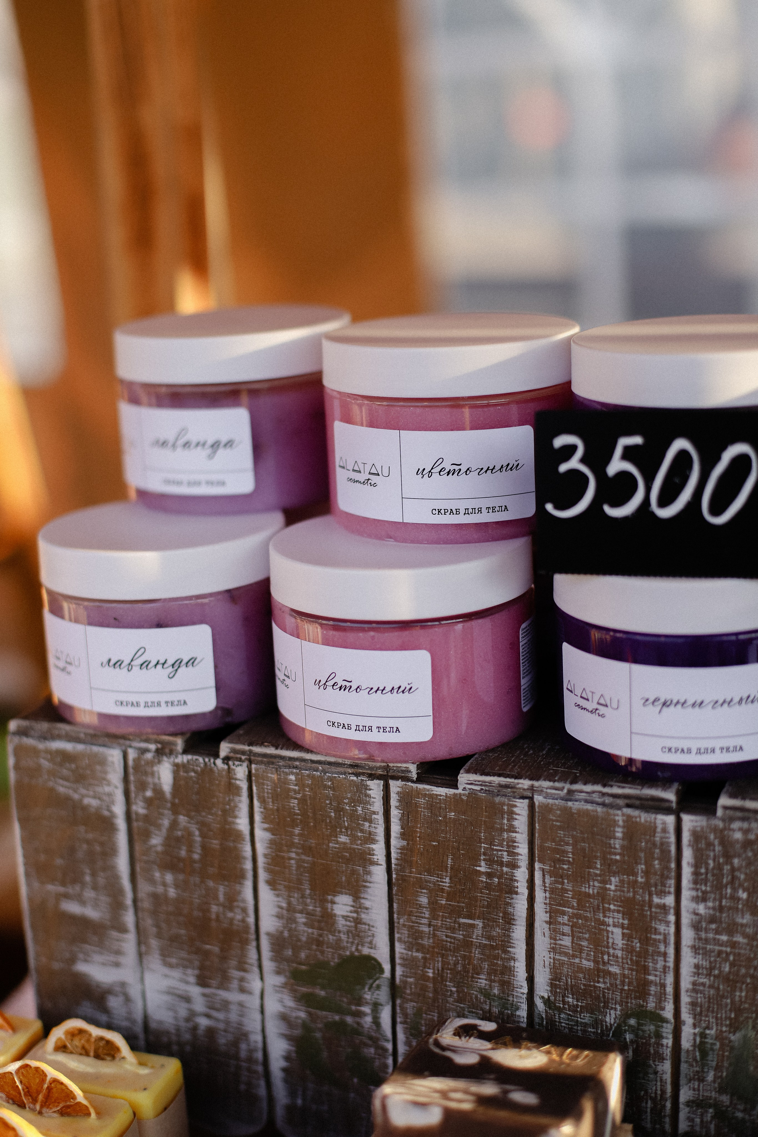 25.03 Ramstore и Интересные вещи. Фотограф в Алматы и Москве Даша Пушкина