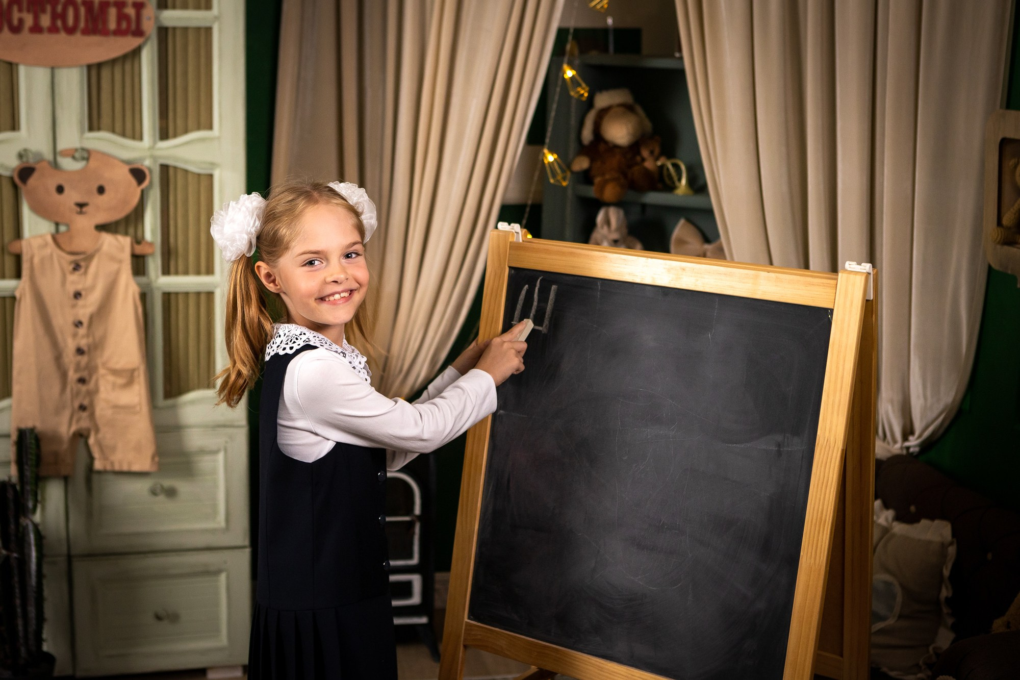 Фотосессия первоклассницы в Оренбурге. Фотограф в Оренбурге. Профессиональный фотограф