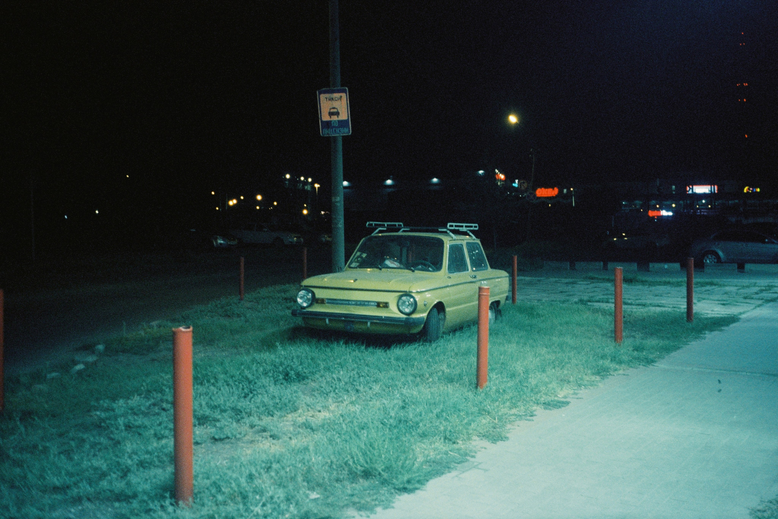 (Astrakhan) in a time capsule. Lidia Anosova