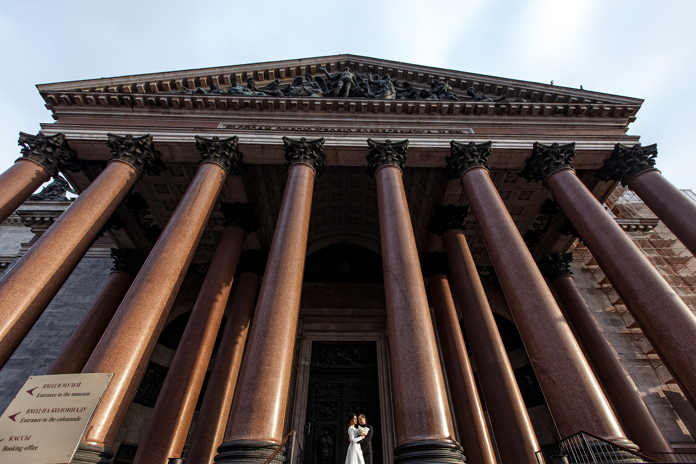 Свадьба Андрея и Елены. Свадебный и семейный фотограф Алексей Аверин