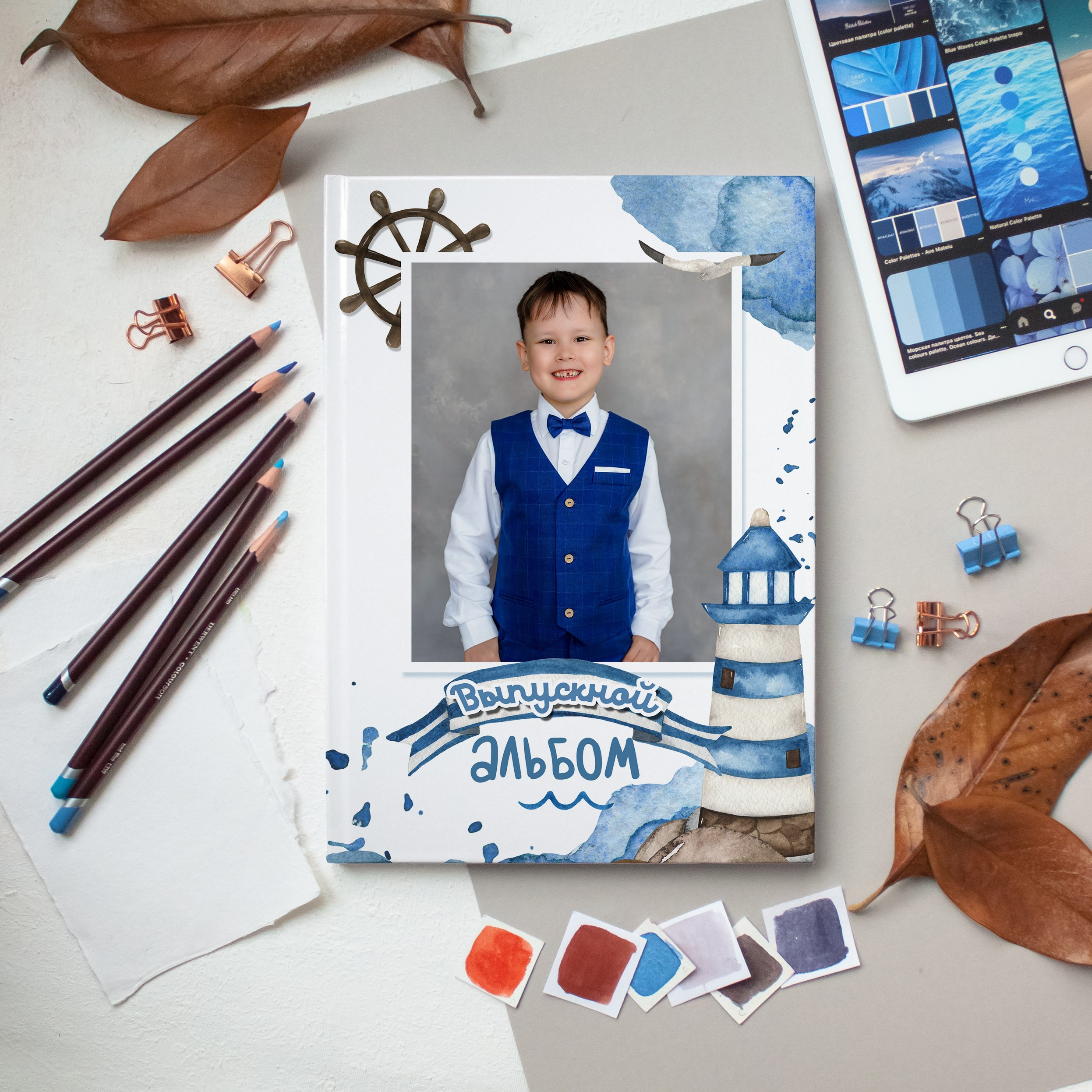 Для детского сада. Школьный и семейный фотограф в Белгороде Натали Колесник