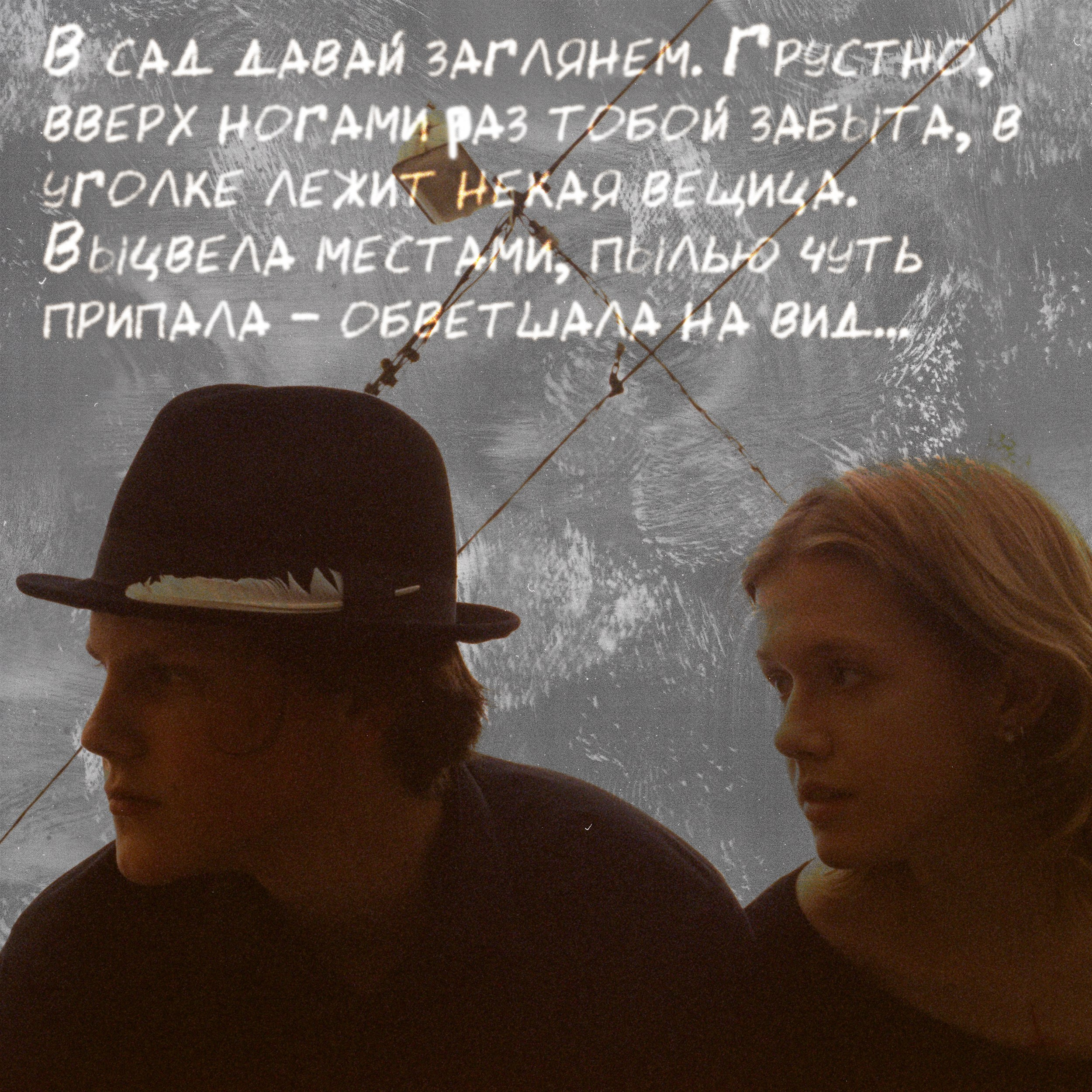 Проекты. Прометей ~ Фотограф