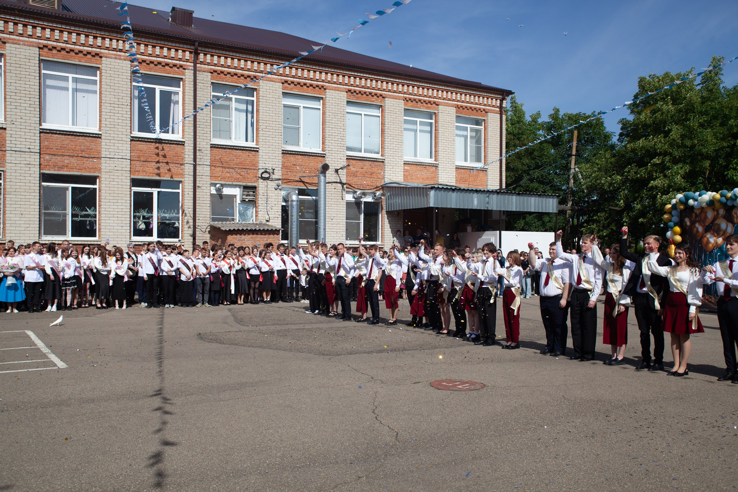 Последний звонок в Десяточке
