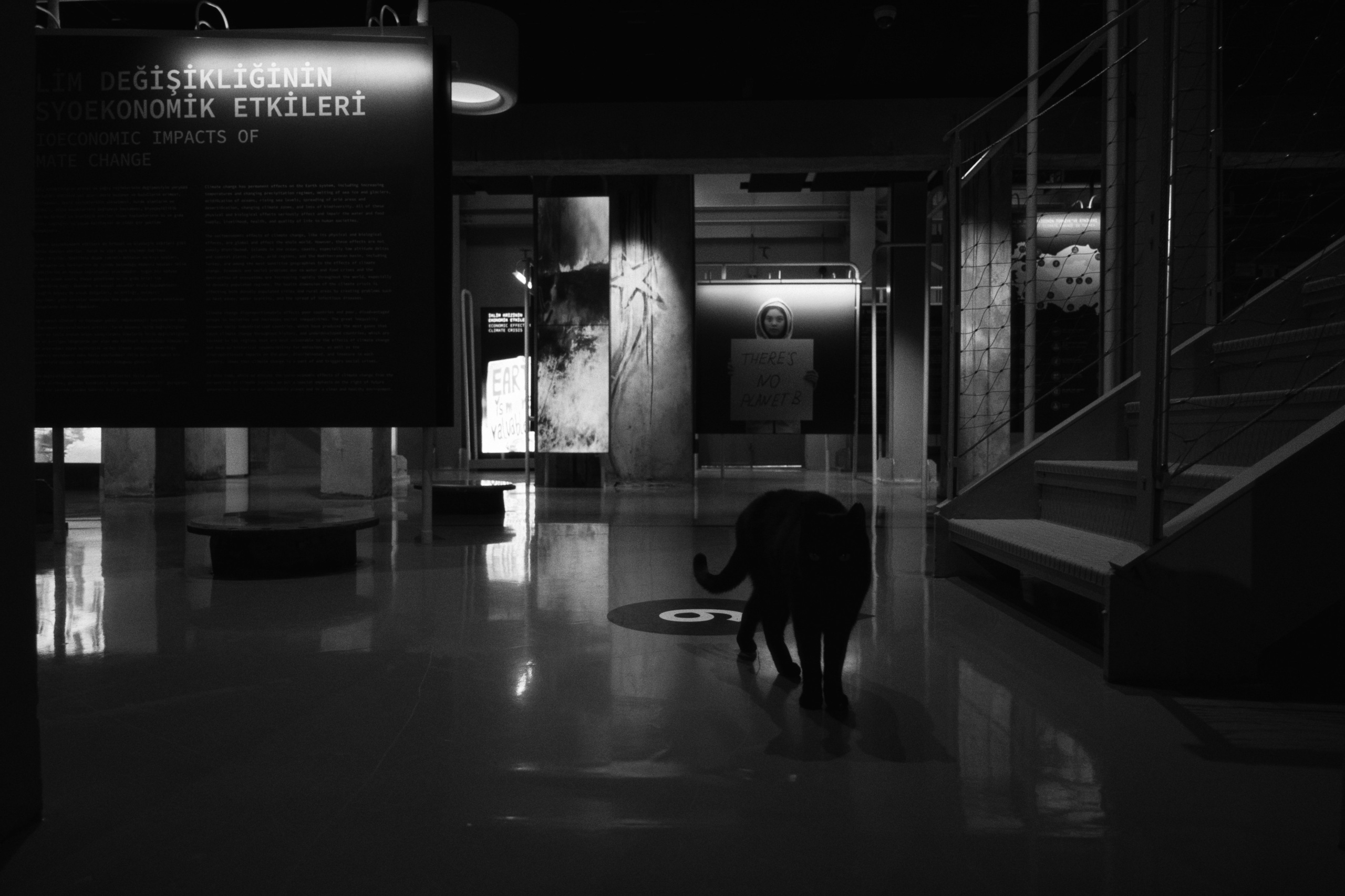 Gazhane Museum / Istanbul, Türkey AW26. Фотограф Юрин Евгений