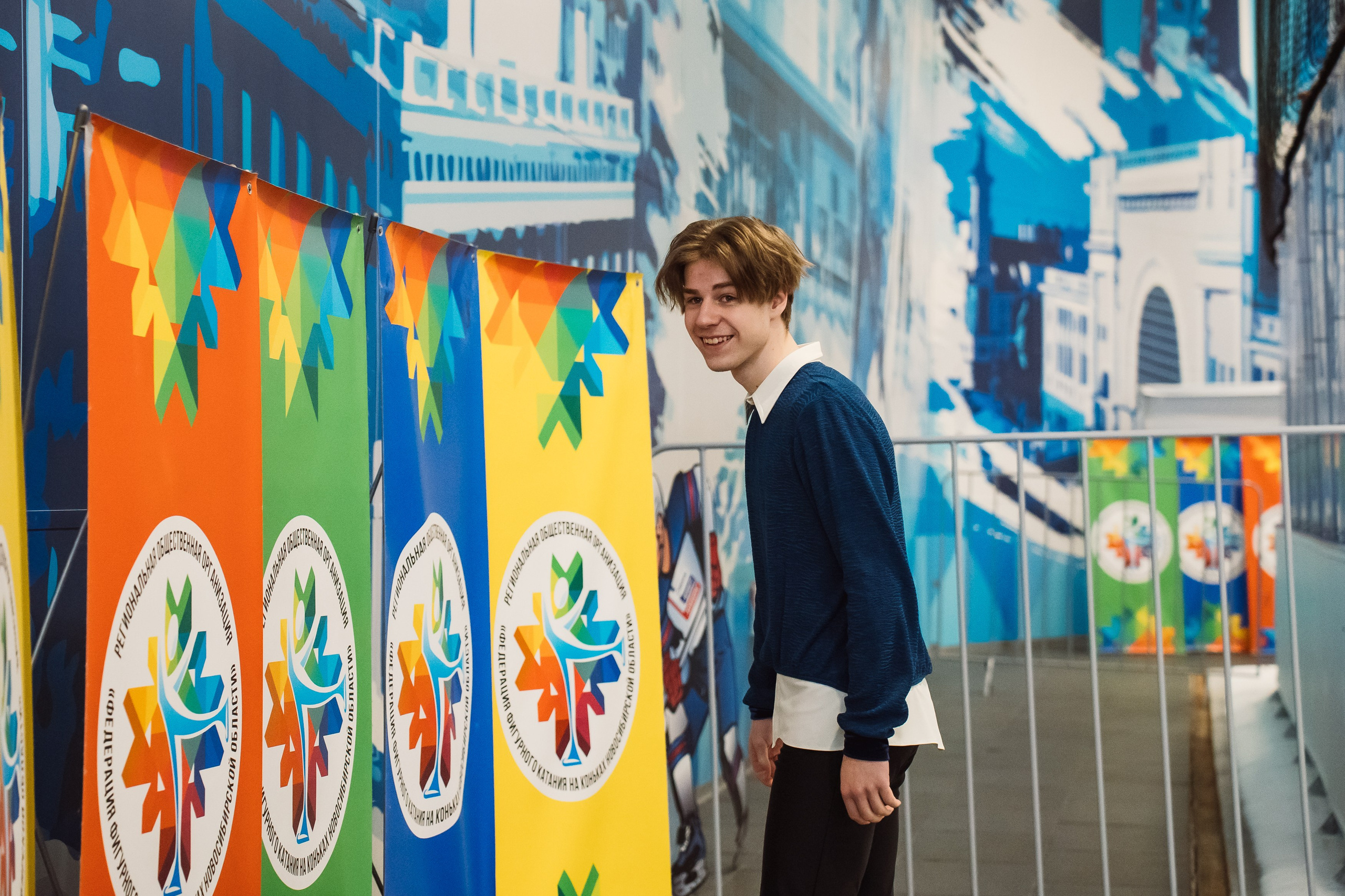 Всероссийские соревнования «На призы ЗТР В. Н. Кудрявцева». Воробьева Ксения — Спортивный и танцевальный фотограф Новосибирск